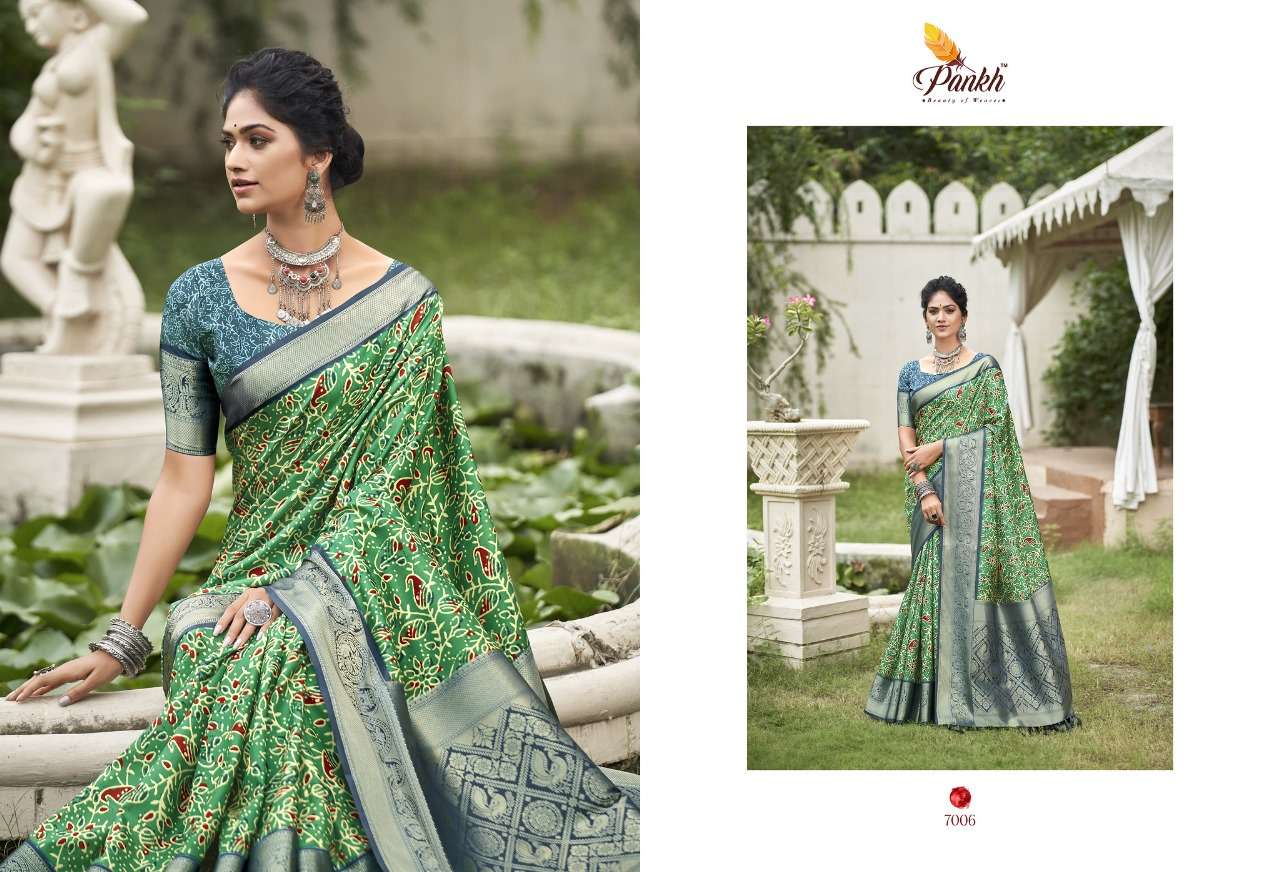 pankh kalakriti kanjivaram silk elegant look saree catalog