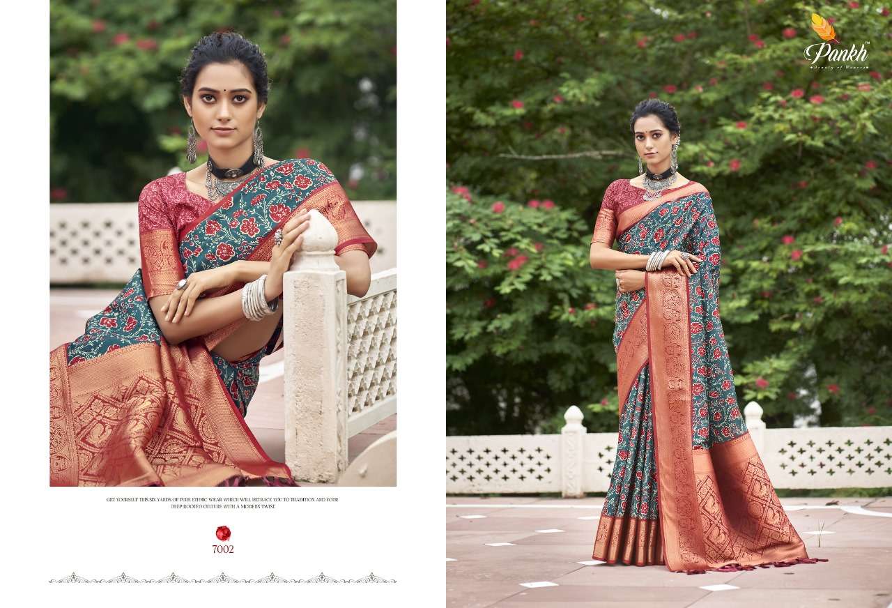 pankh kalakriti kanjivaram silk elegant look saree catalog