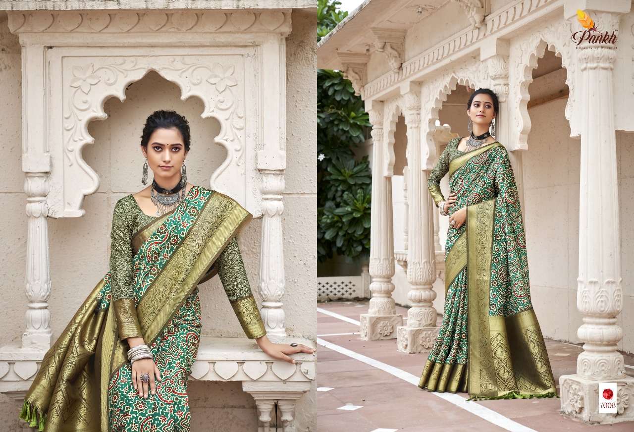 pankh kalakriti kanjivaram silk elegant look saree catalog