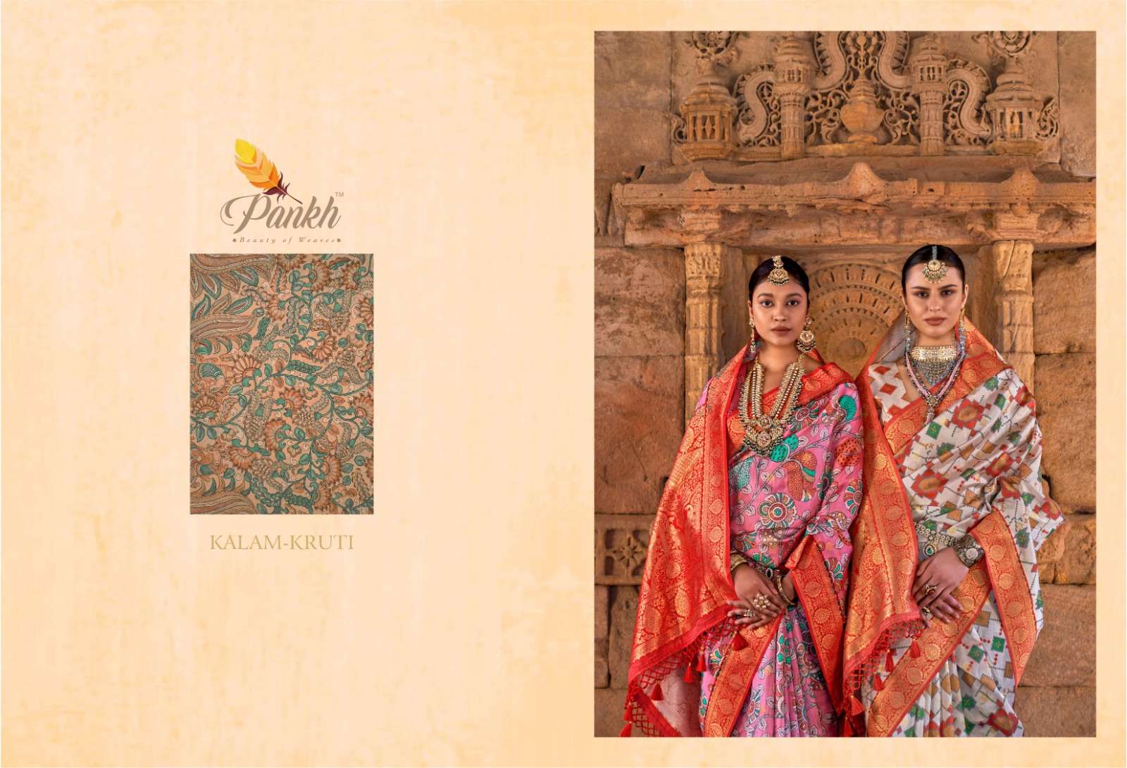 pankh kalam kruti soft silk paithani attrective look saree catalog