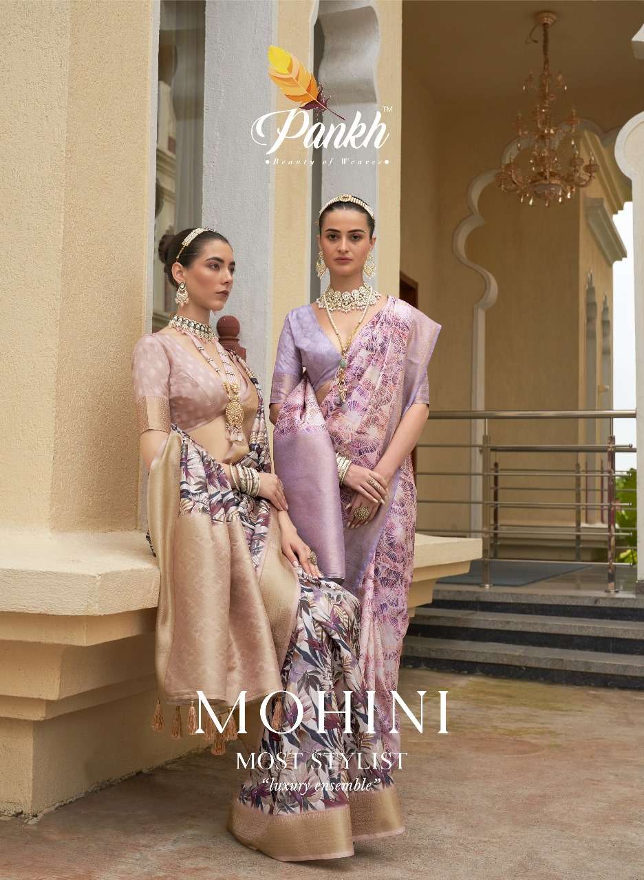 pankh kalam mohini fancy tusser silk beautiful look saree catalog