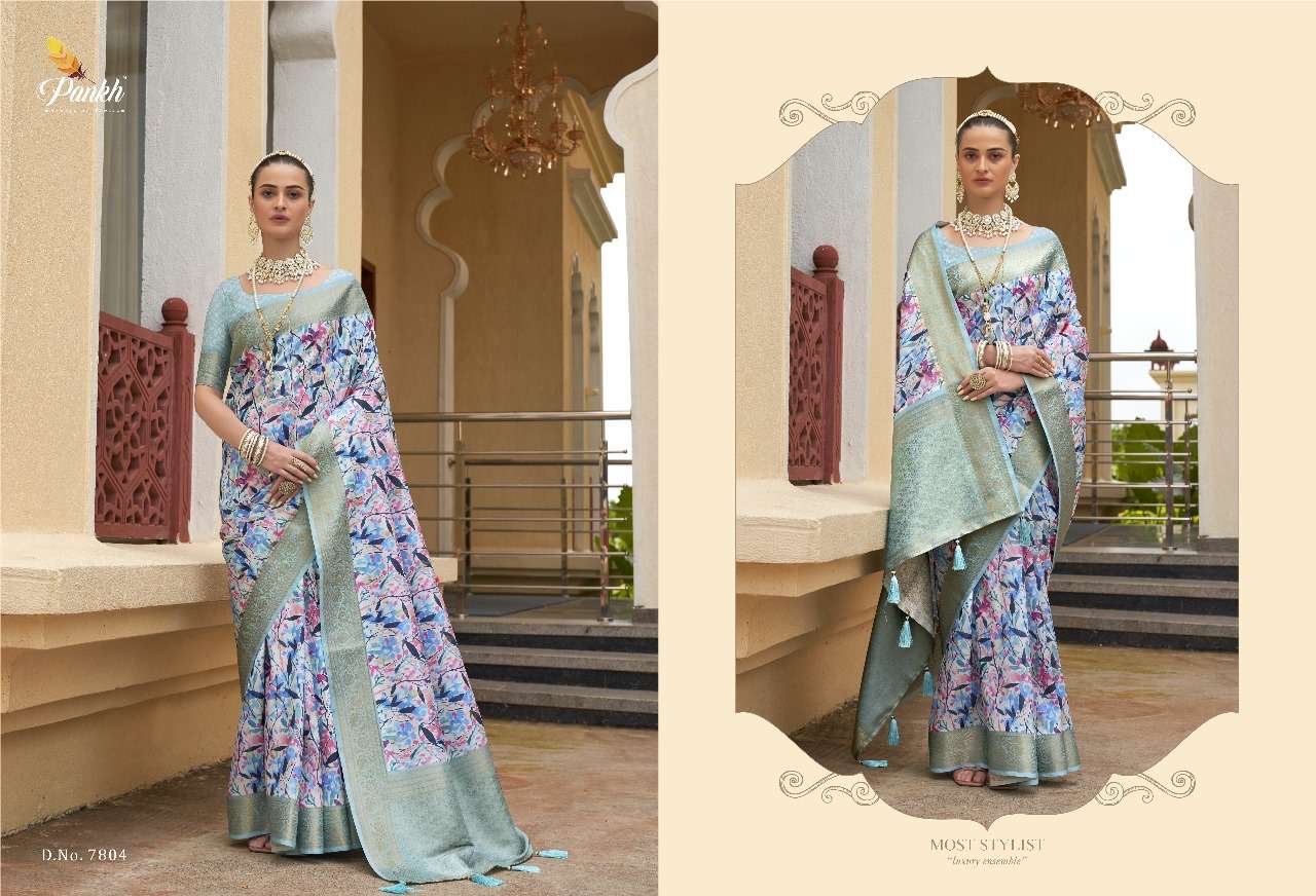 pankh kalam mohini fancy tusser silk beautiful look saree catalog