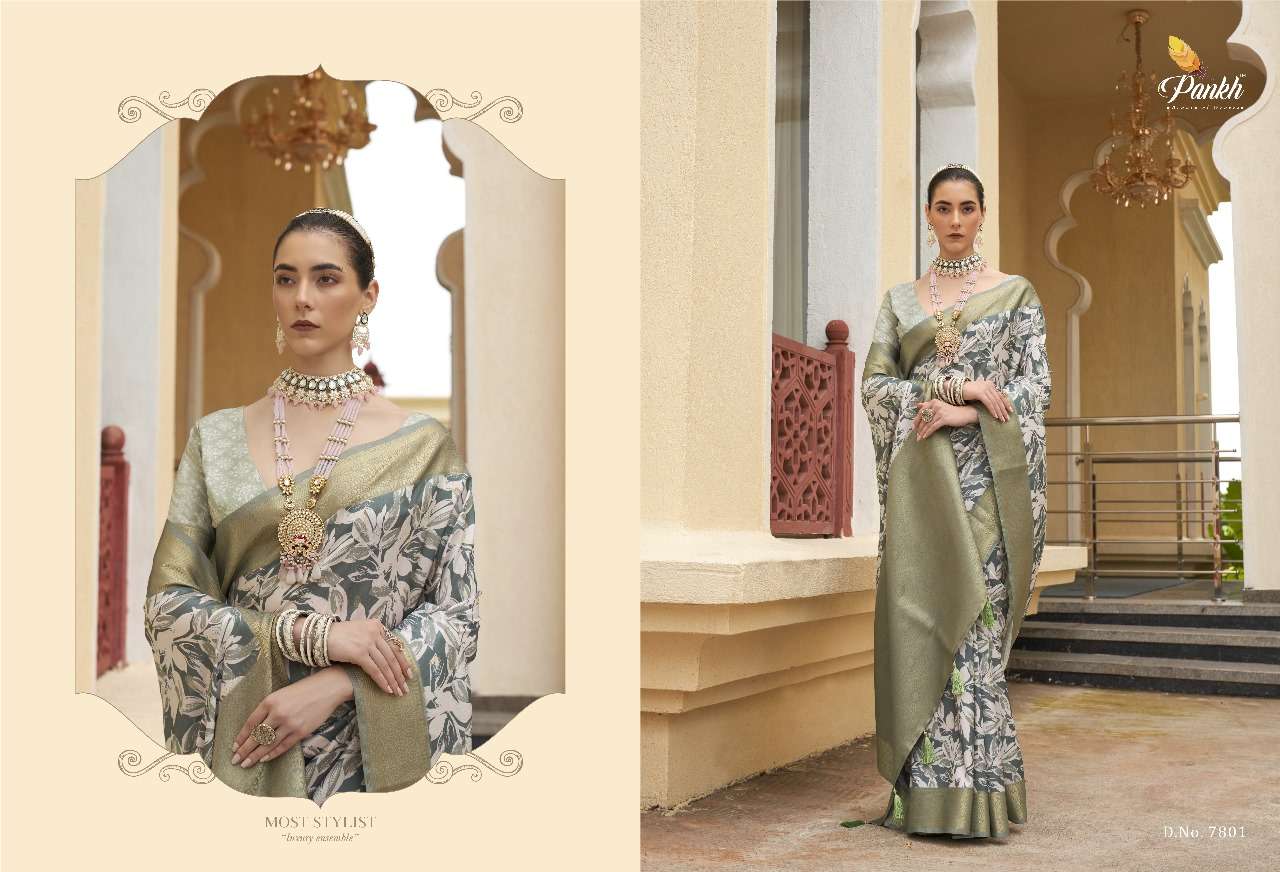 pankh kalam mohini fancy tusser silk beautiful look saree catalog