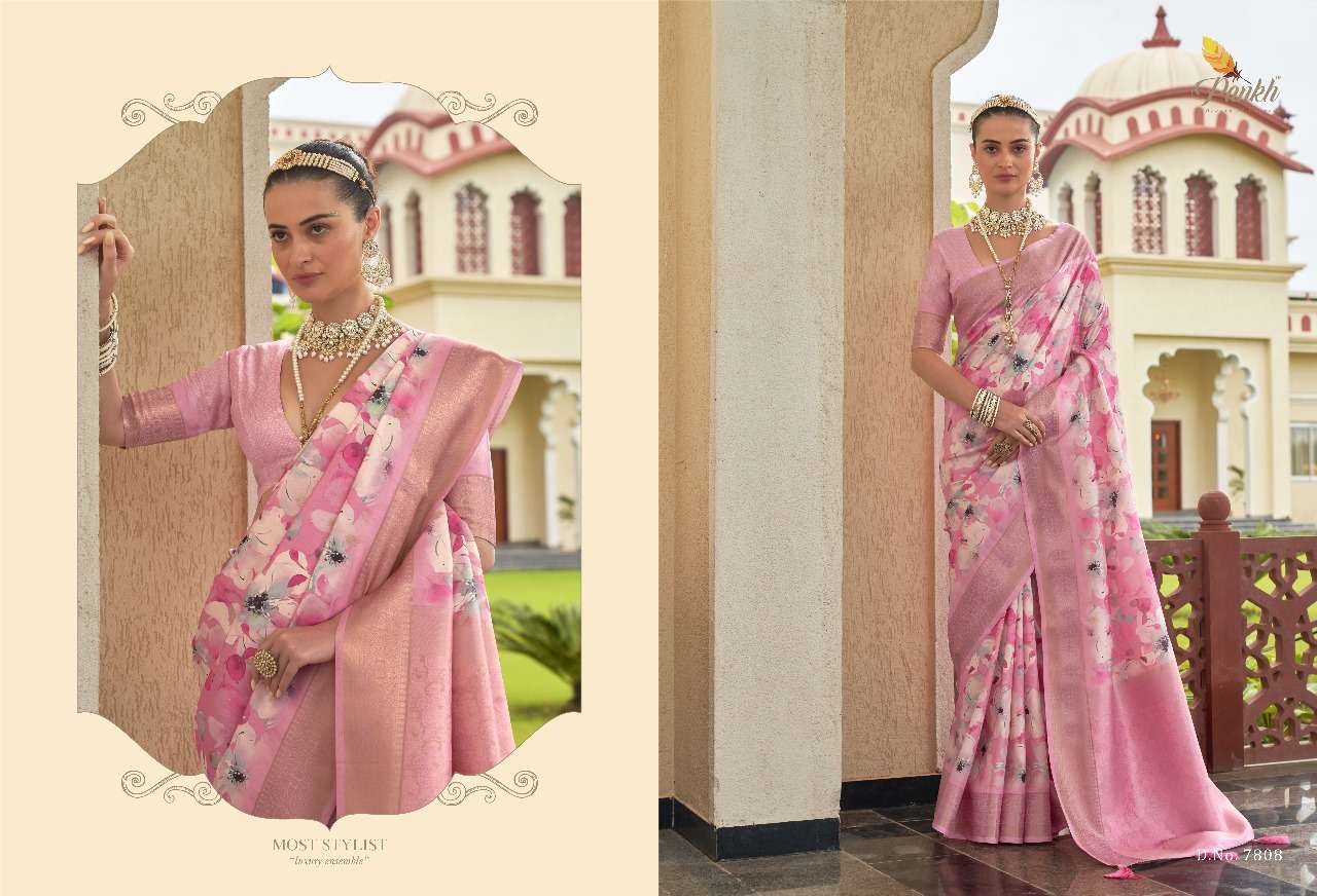 pankh kalam mohini fancy tusser silk beautiful look saree catalog