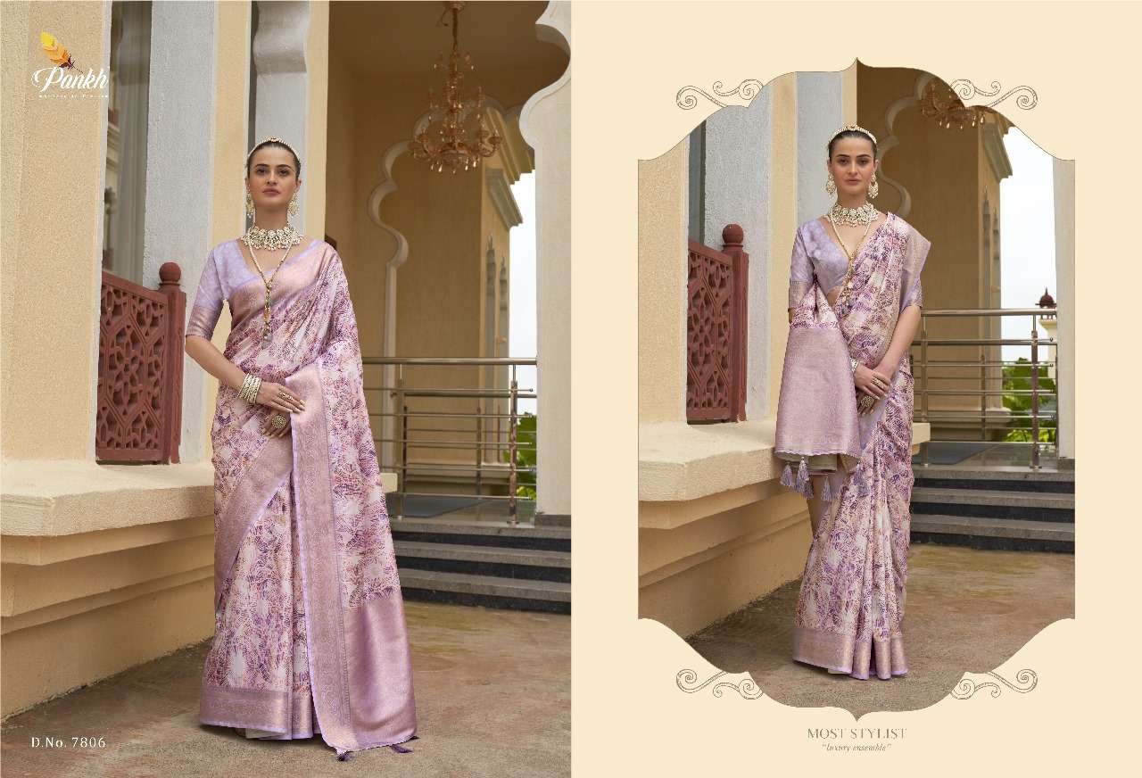 pankh kalam mohini fancy tusser silk beautiful look saree catalog