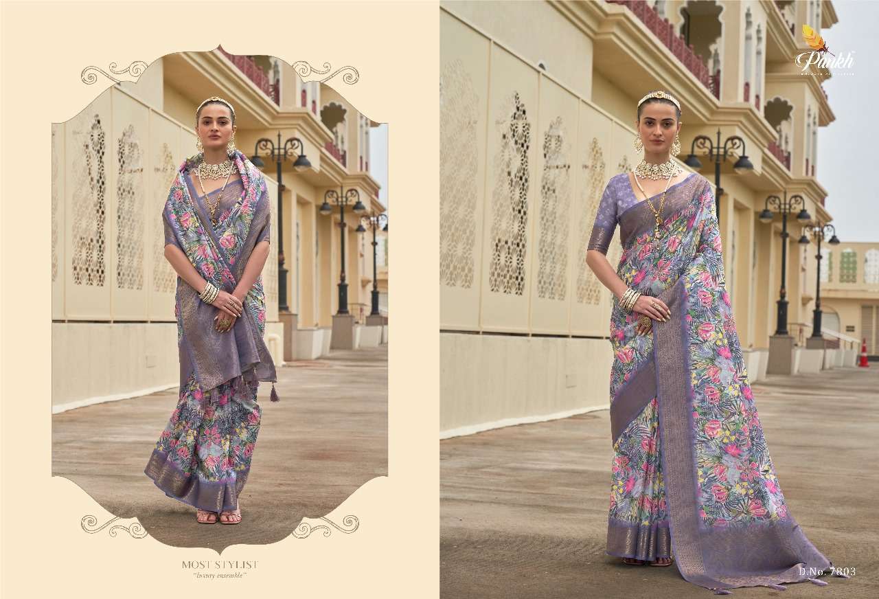 pankh kalam mohini fancy tusser silk beautiful look saree catalog