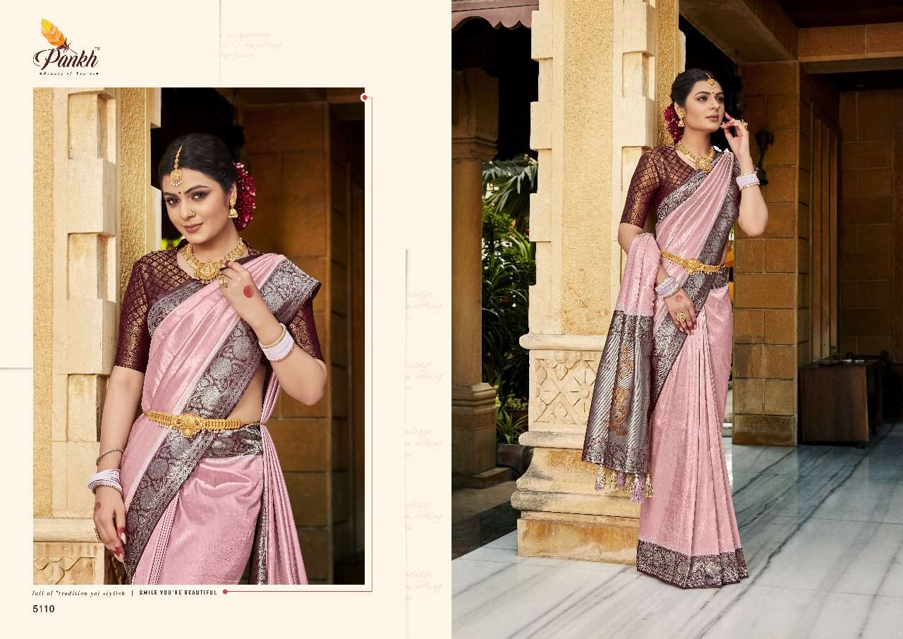 pankh kashish vol 1 kanjivaram silk innovative look saree catalog