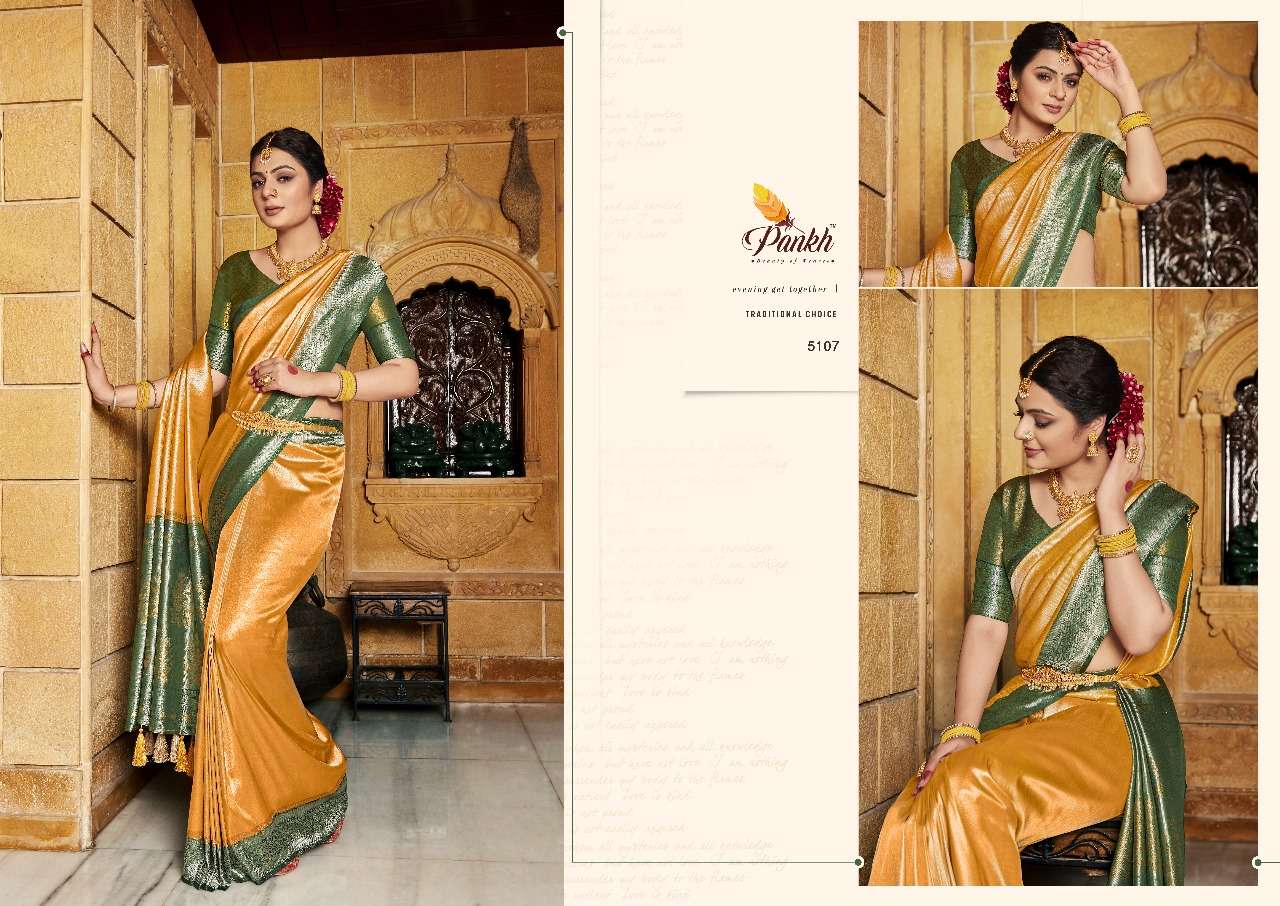 pankh kashish vol 1 kanjivaram silk innovative look saree catalog