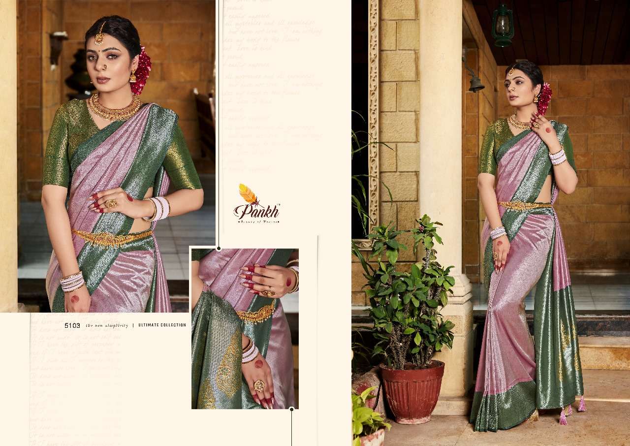 pankh kashish vol 1 kanjivaram silk innovative look saree catalog