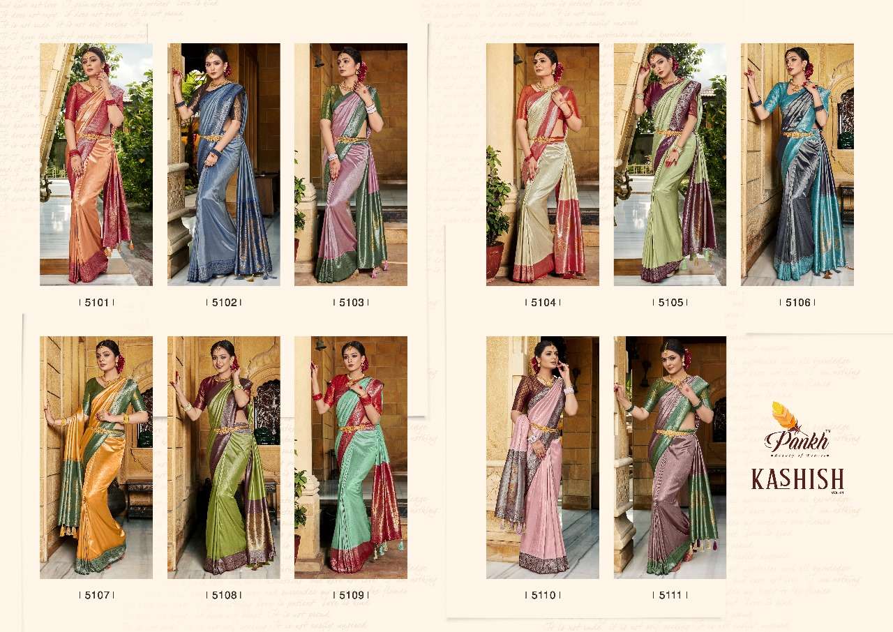 pankh kashish vol 1 kanjivaram silk innovative look saree catalog