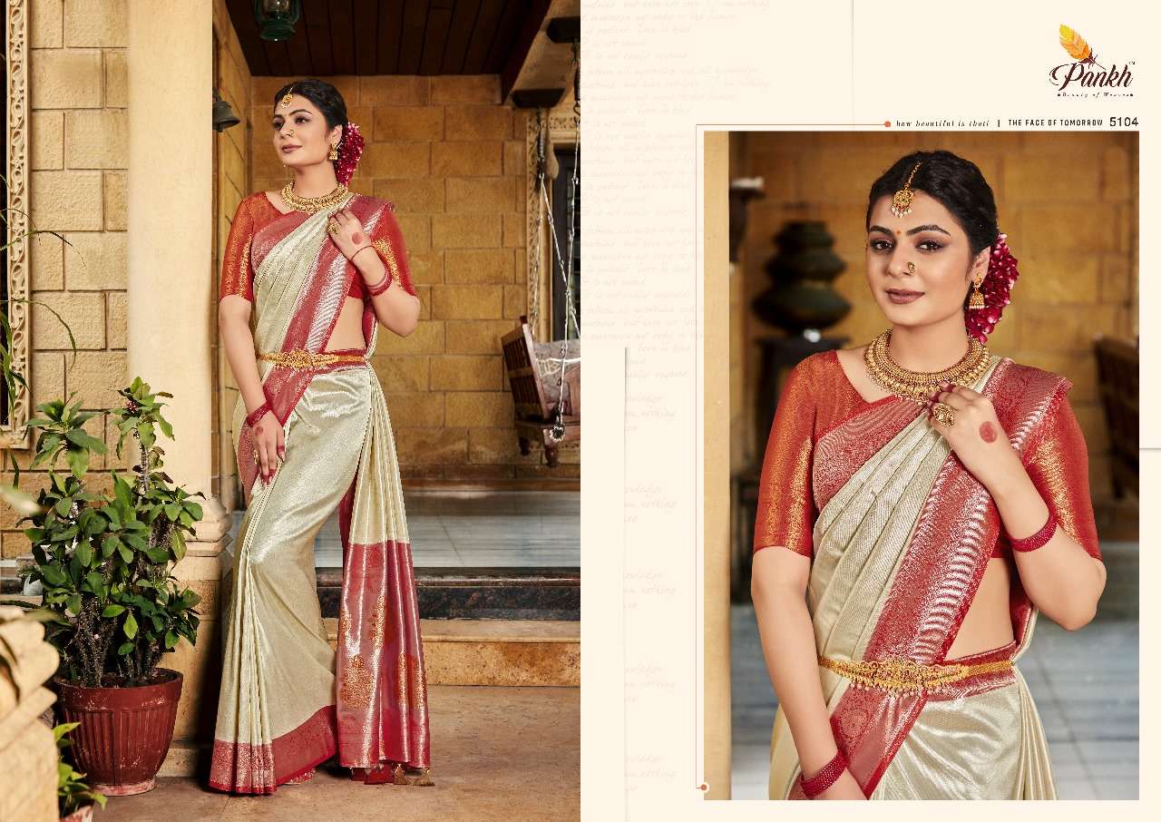 pankh kashish vol 1 kanjivaram silk innovative look saree catalog