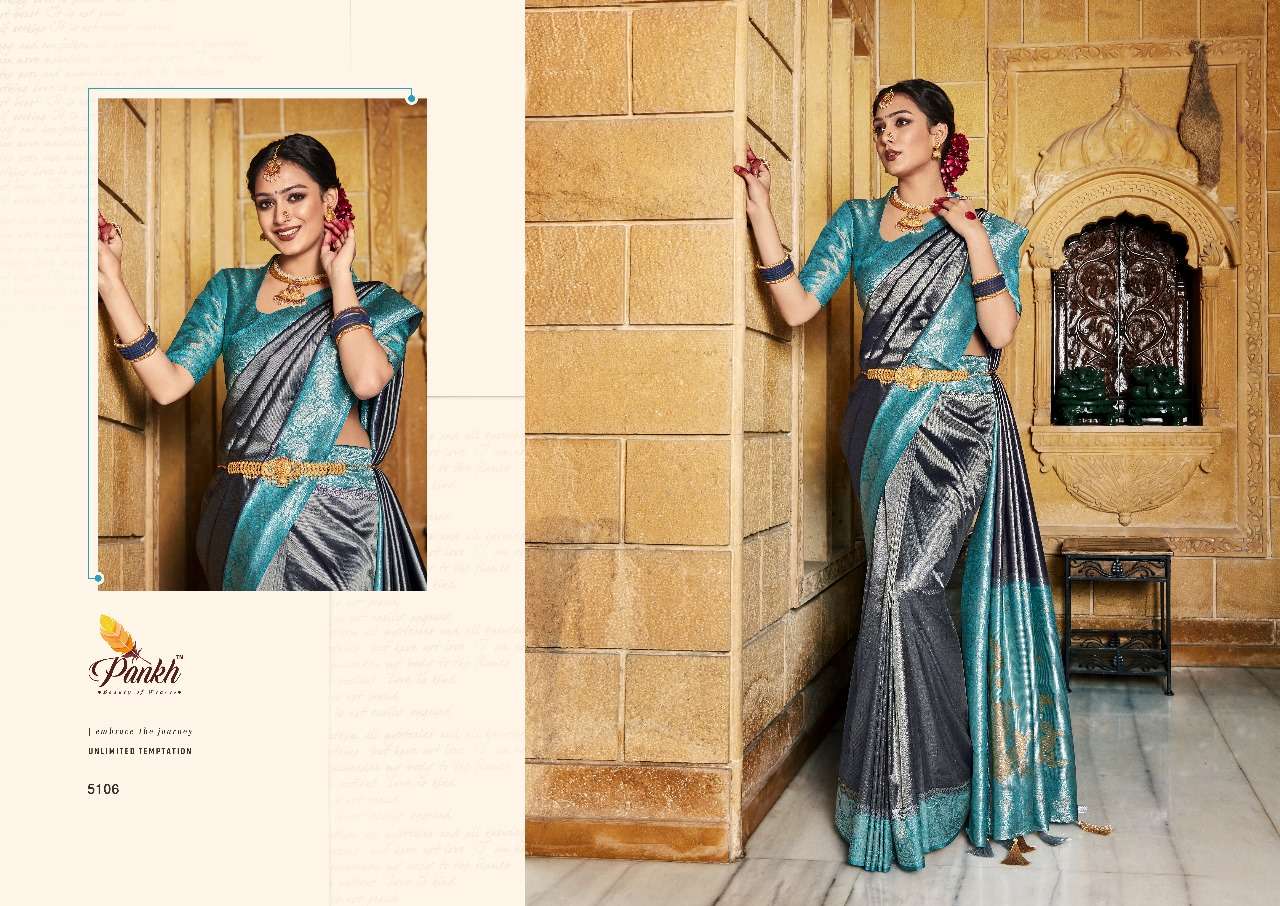 pankh kashish vol 1 kanjivaram silk innovative look saree catalog