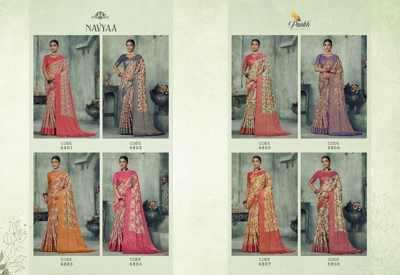 pankh navyaa fancy tissue silk regal look saree catalog