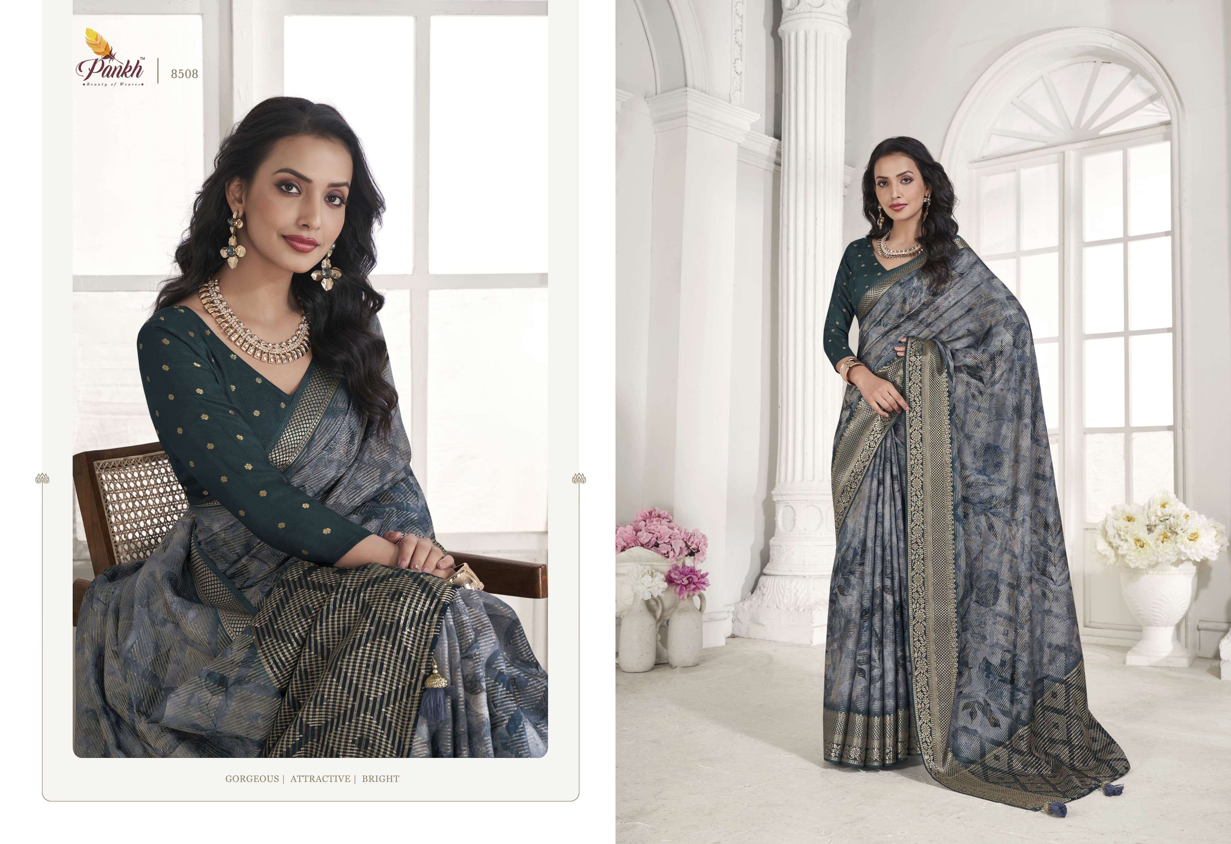 pankh shreyannka silk elegant look saree catalog