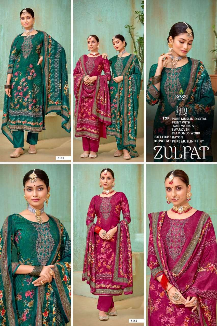 rang zulfat muslin innovative look salwar suit catalog