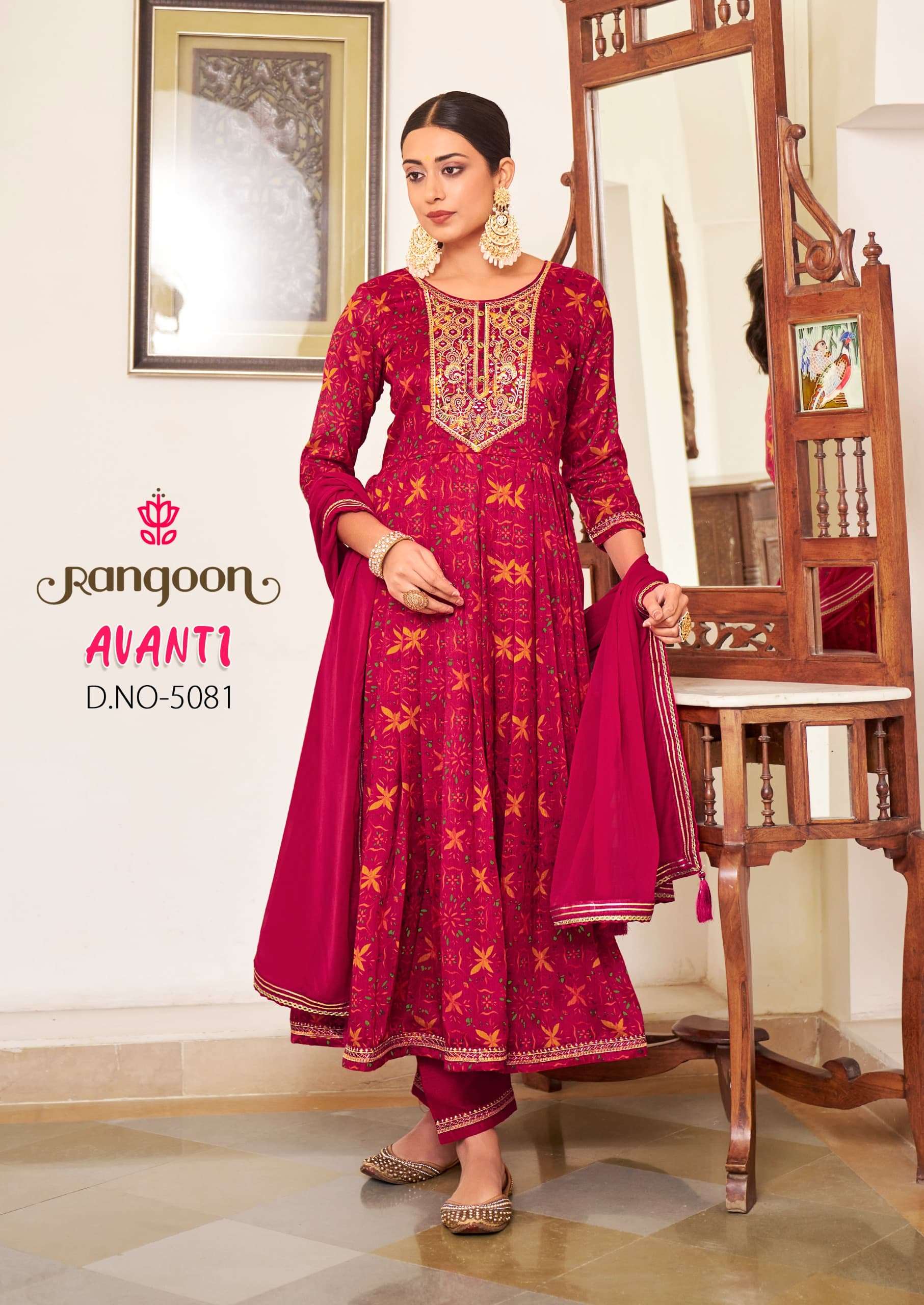 rangoon avanti silk beutiful look top bottom with dupatta catalog