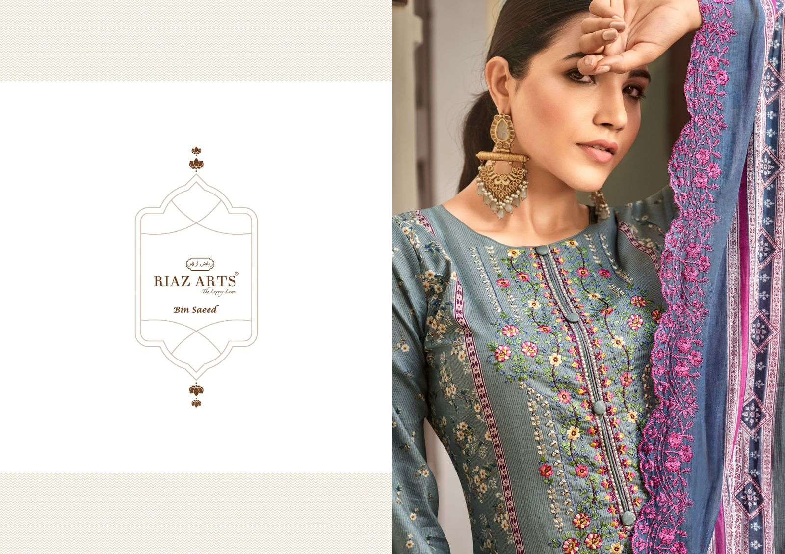 riaz arts bin saeed cotton exclusive print salwar suit catalog