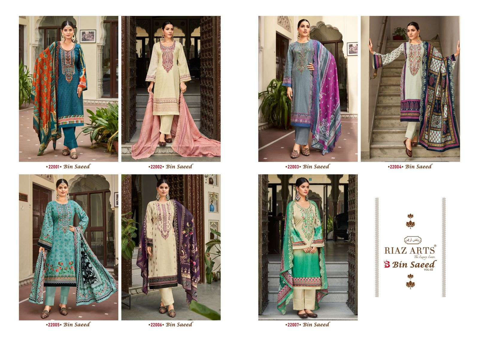 riaz arts bin saeed cotton exclusive print salwar suit catalog