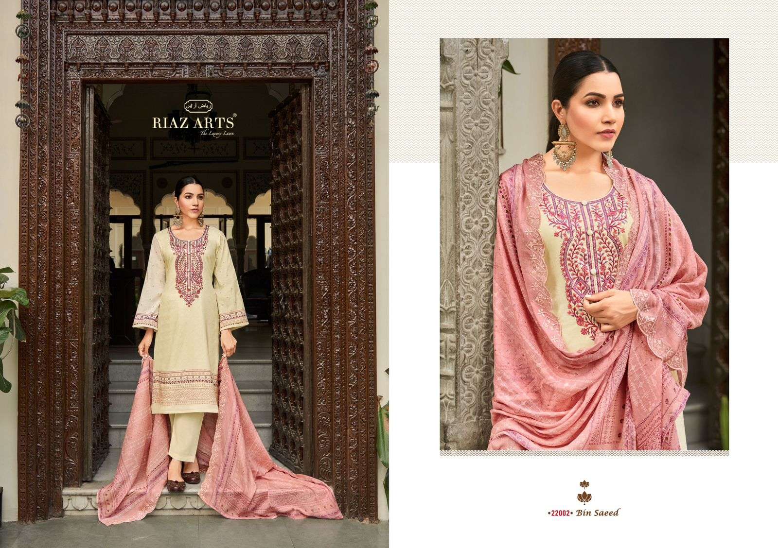 riaz arts bin saeed cotton exclusive print salwar suit catalog