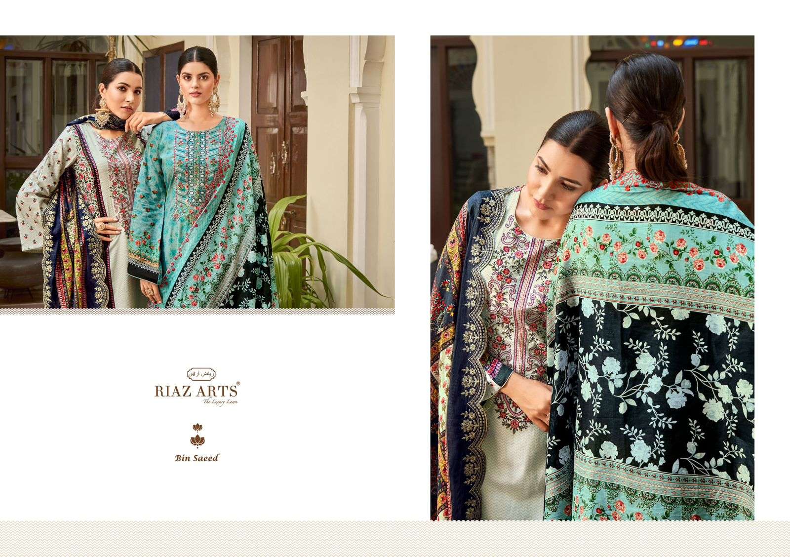 riaz arts bin saeed cotton exclusive print salwar suit catalog