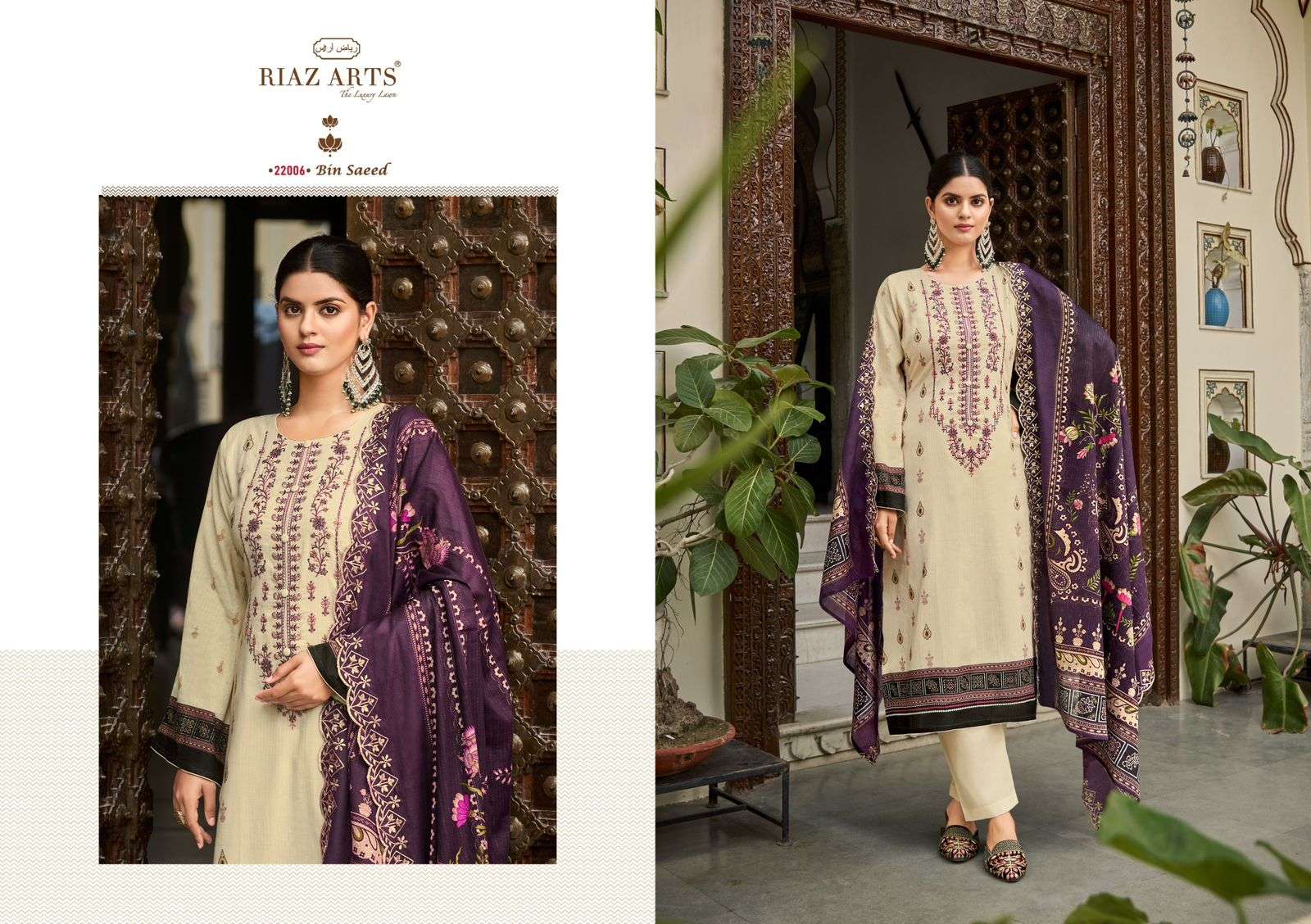 riaz arts bin saeed cotton exclusive print salwar suit catalog