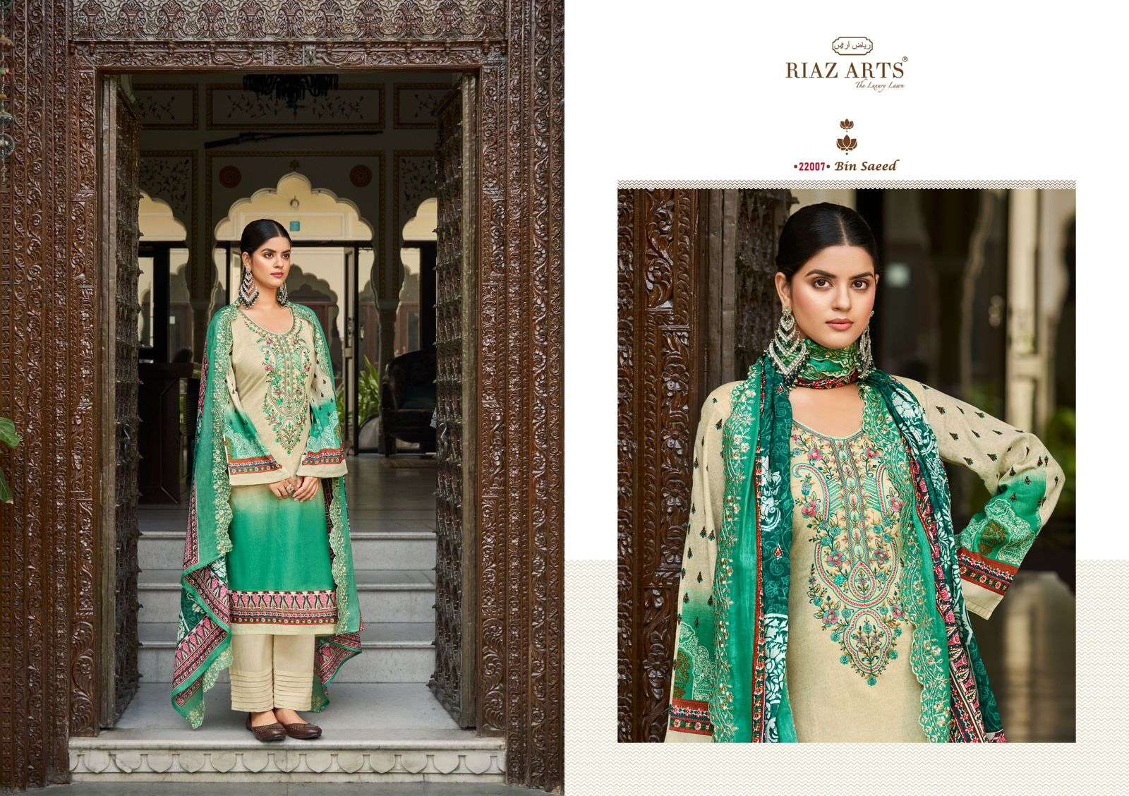 riaz arts bin saeed cotton exclusive print salwar suit catalog