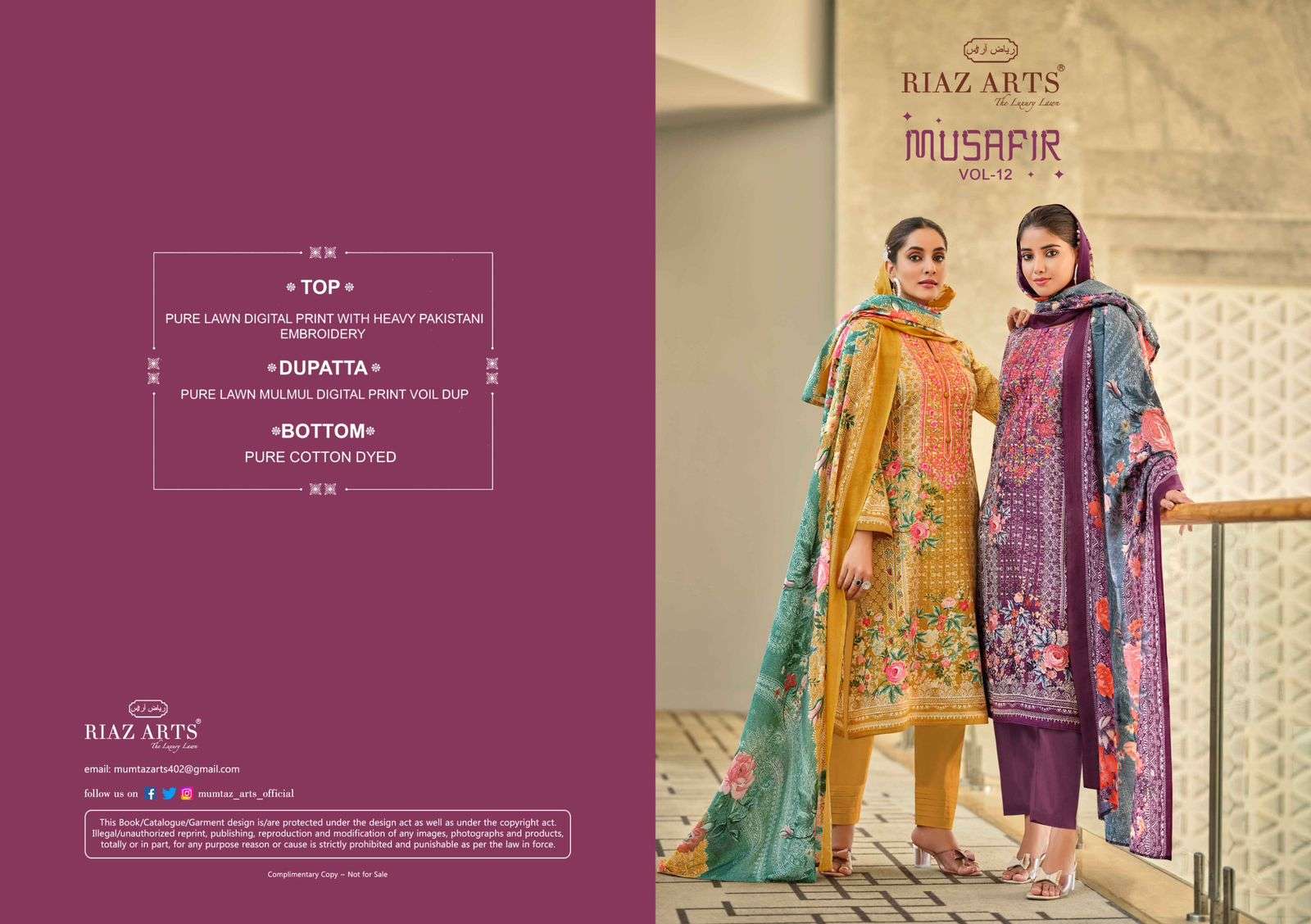 riaz arts musafir v 12  karachi lawn cotton elegant print salwar suit catalog