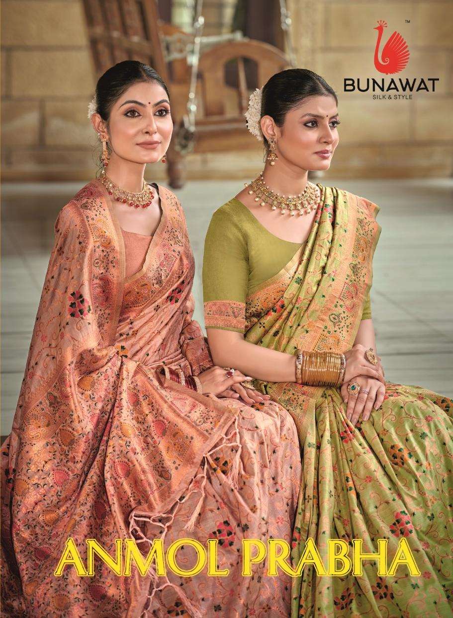 sangam prints bunawat Anmol Prabha silk exclusive look saree catalog