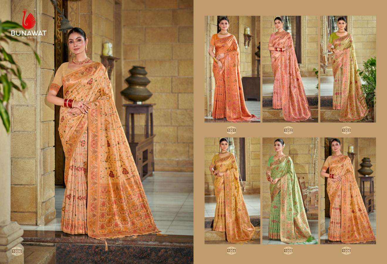 sangam prints bunawat Anmol Prabha silk exclusive look saree catalog