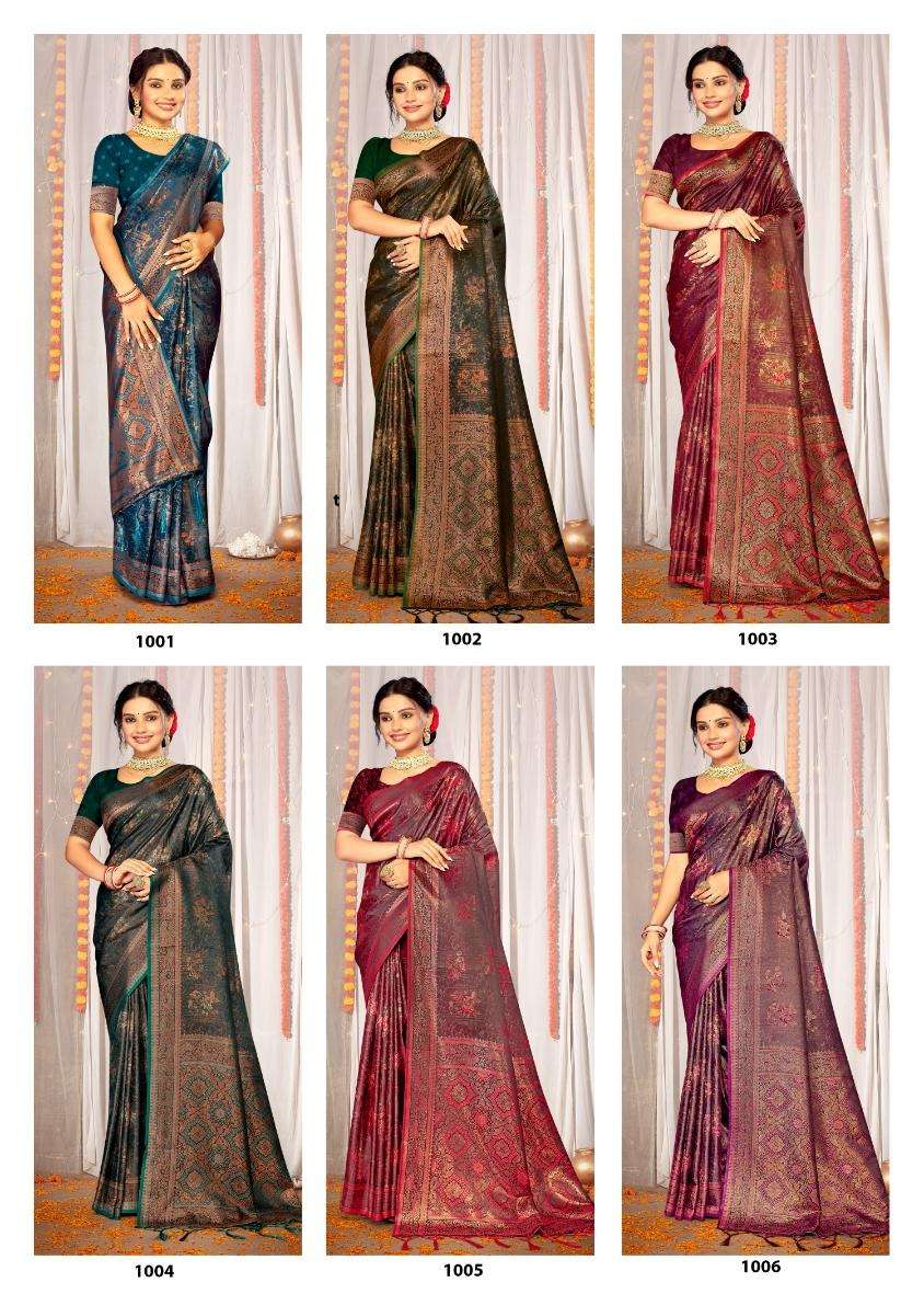 sangam prints bunawat aradhya satan satin silk exclusive look saree catalog