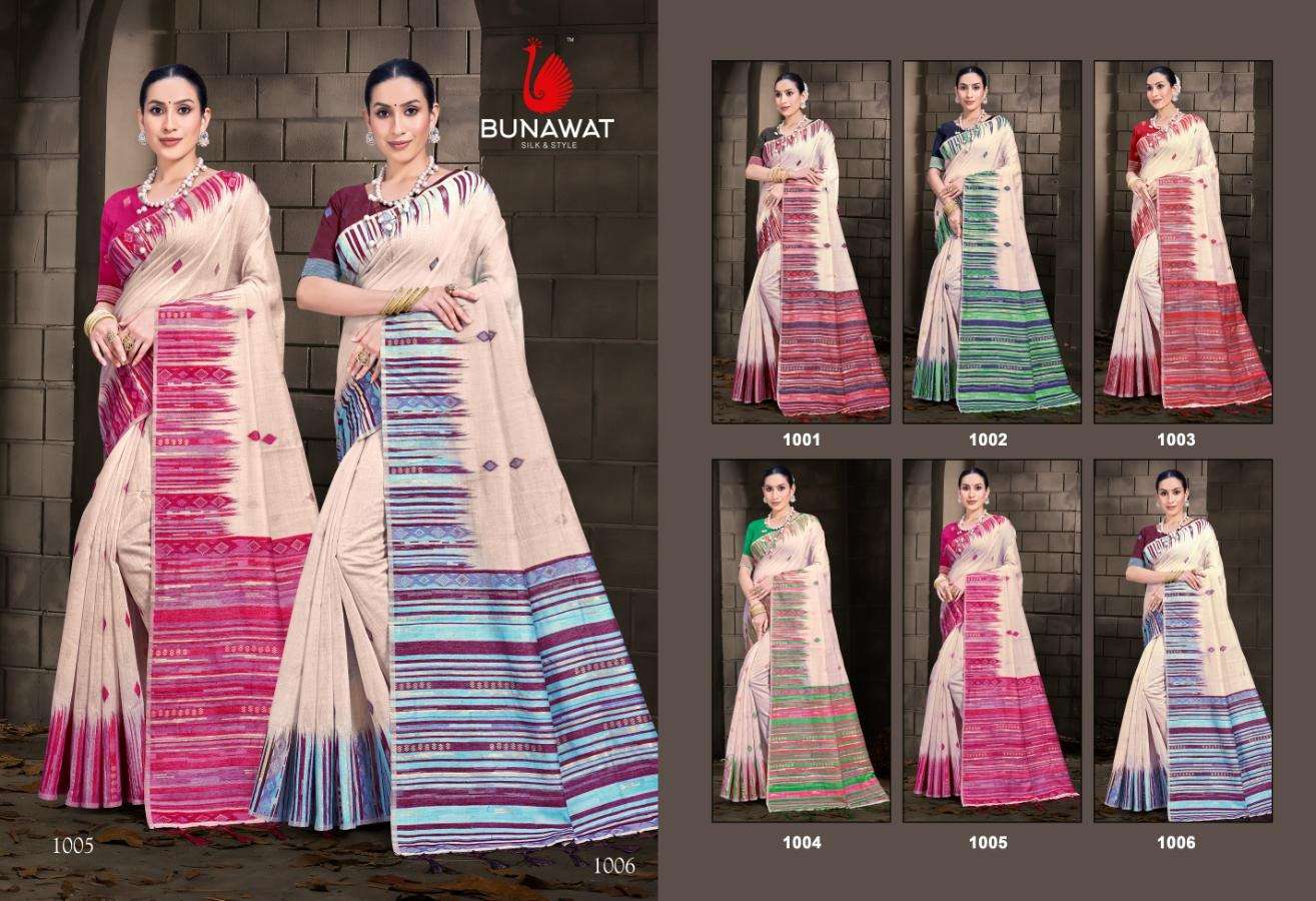 sangam prints bunawat Suhashini cotton innovative look saree catalog