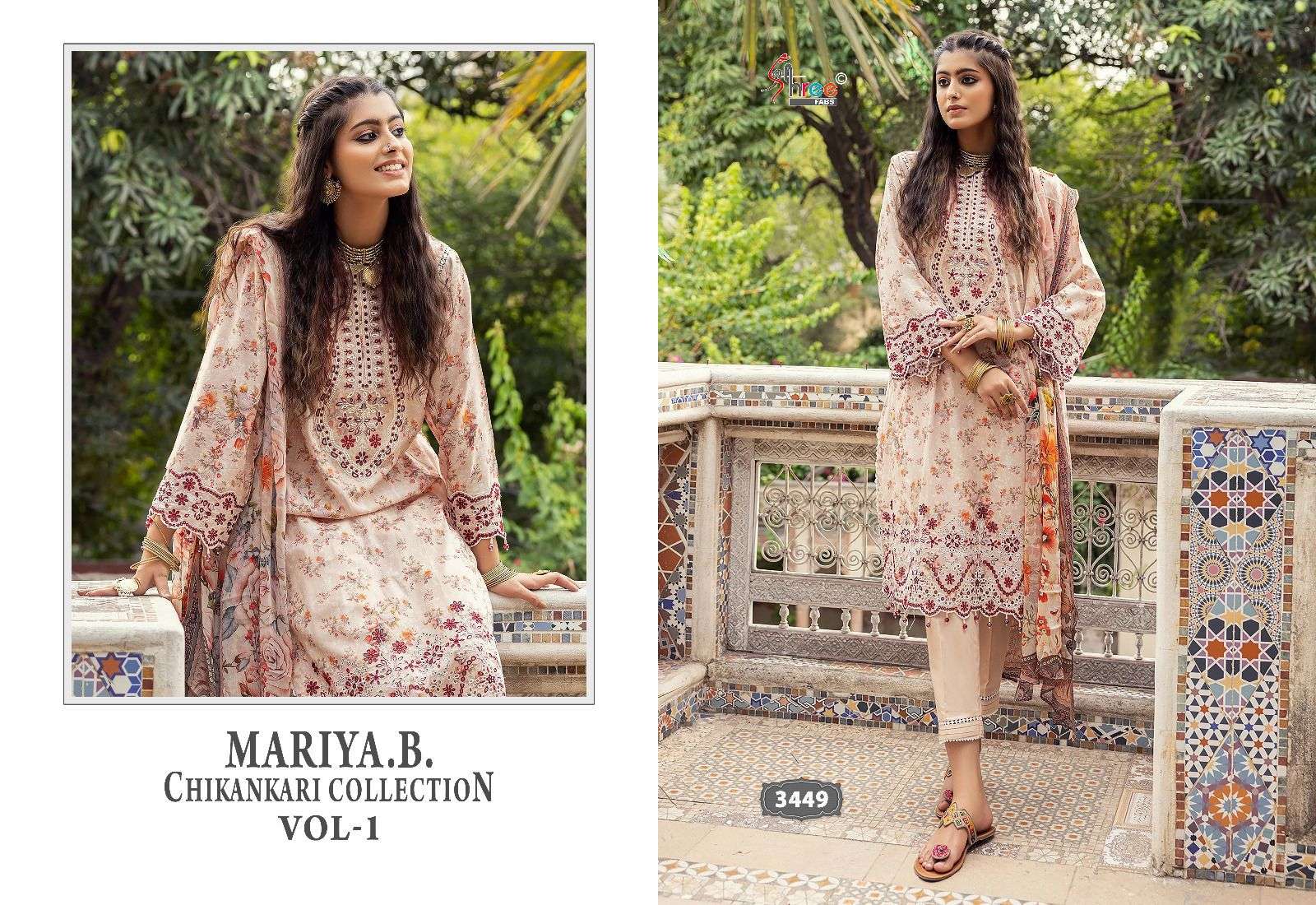 shree fab mariya b chikankari collection vol 1 attrective look salwar suit with cotton dupatta catalog