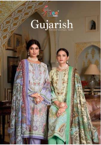 shree fabs guzarish vol 14mal mal cotton decent look salwar suit with cotton dupatta catalog