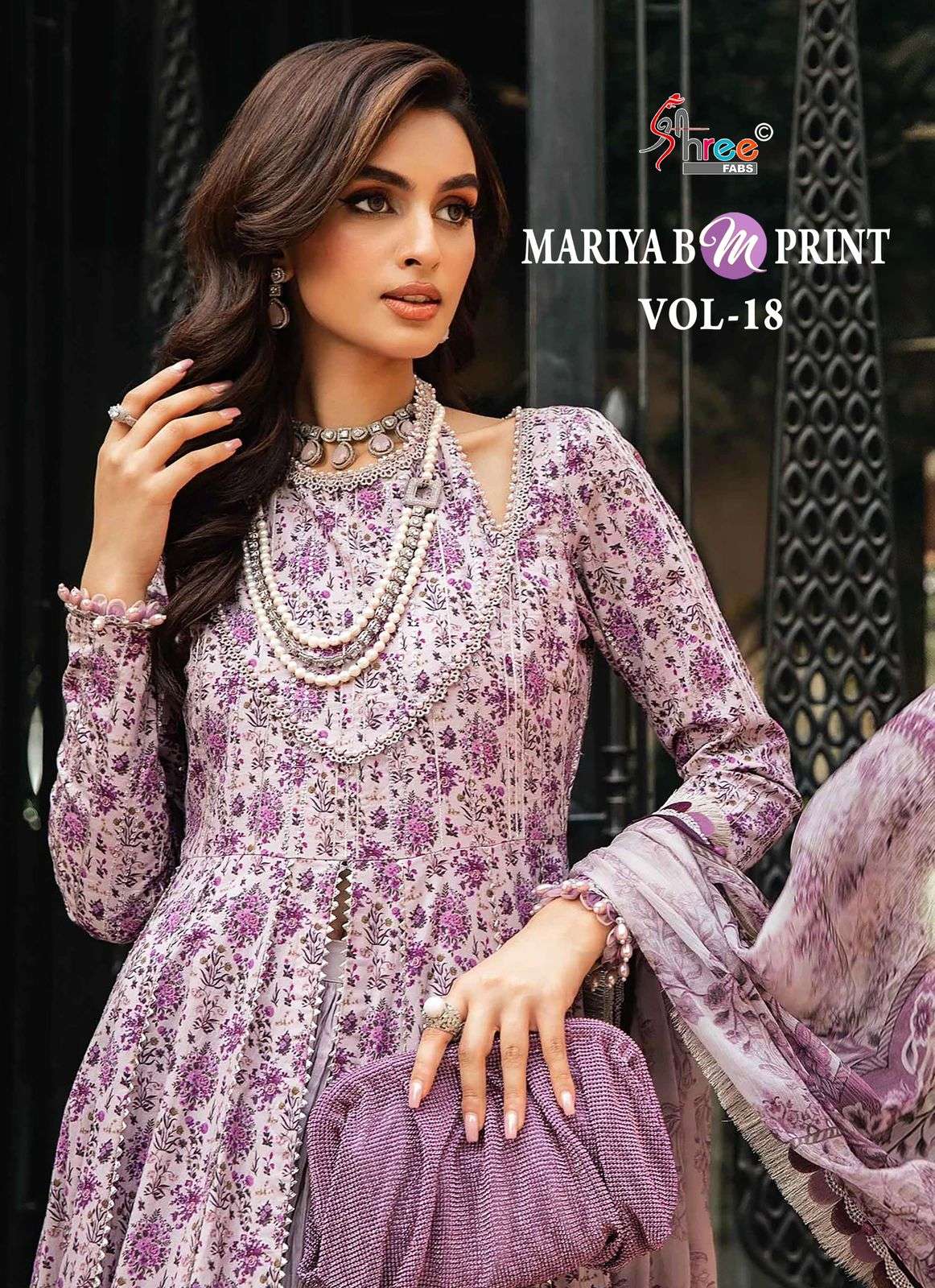 shree fabs mariya b mprint vol 18 cotton decent look salwar suit with silver dupatta catalog