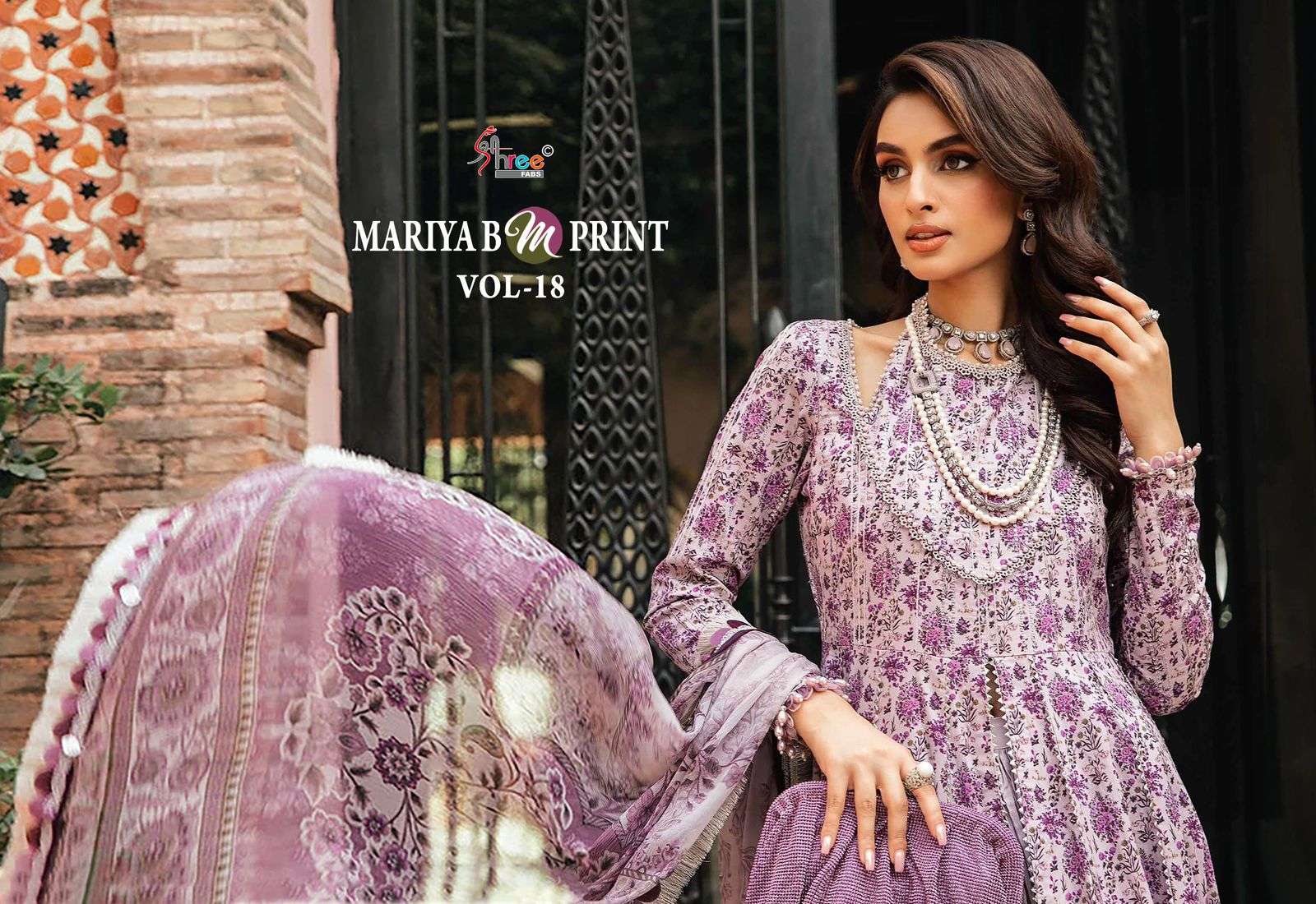 shree fabs mariya b mprint vol 18 cotton decent look salwar suit with silver dupatta catalog