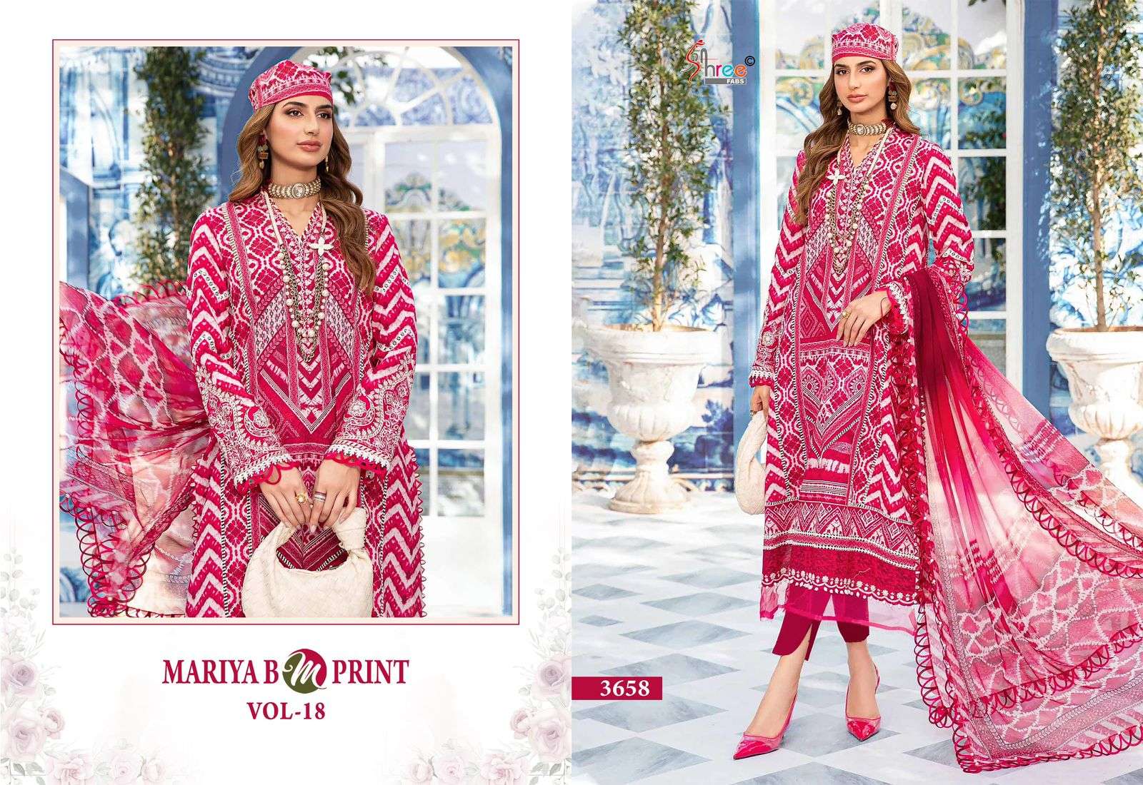 shree fabs mariya b mprint vol 18 cotton decent look salwar suit with silver dupatta catalog