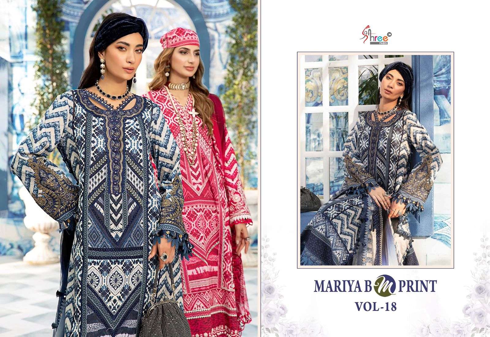 shree fabs mariya b mprint vol 18 cotton decent look salwar suit with silver dupatta catalog