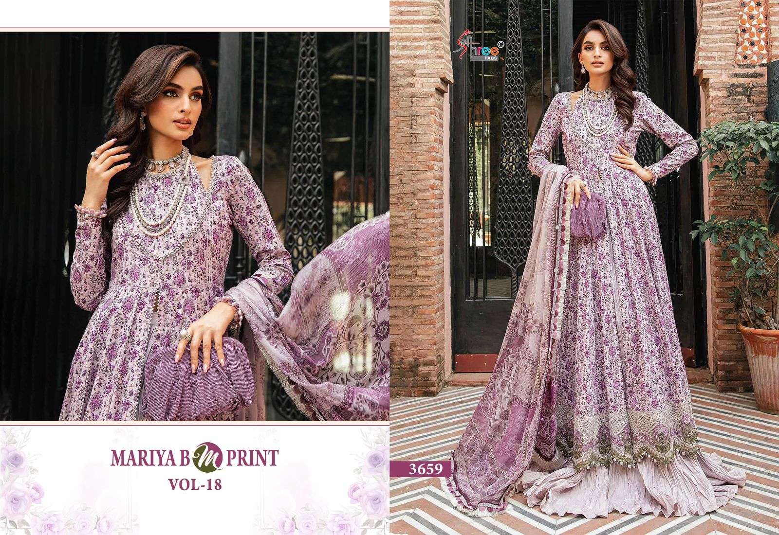 shree fabs mariya b mprint vol 18 cotton decent look salwar suit with silver dupatta catalog