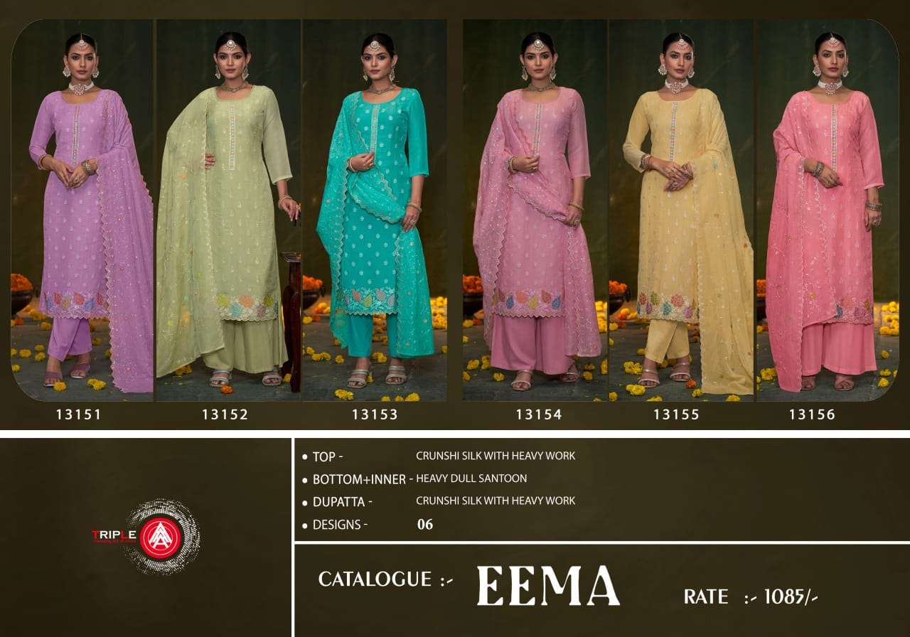 triple aaa eema crunchi silk catchy look salwar suit catalog