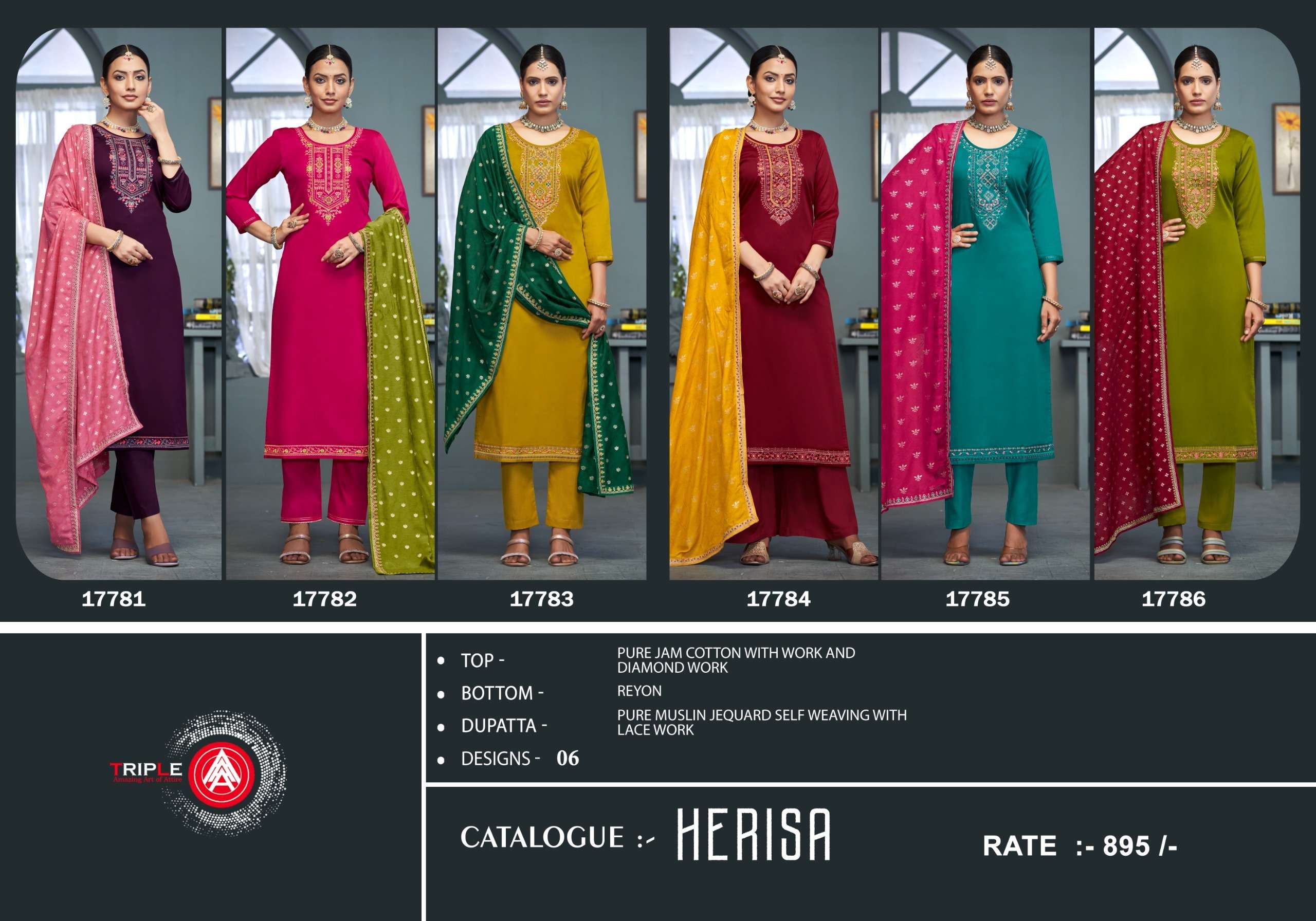 triple aaa herisa pure jam cotton attrective look salwar suit catalog