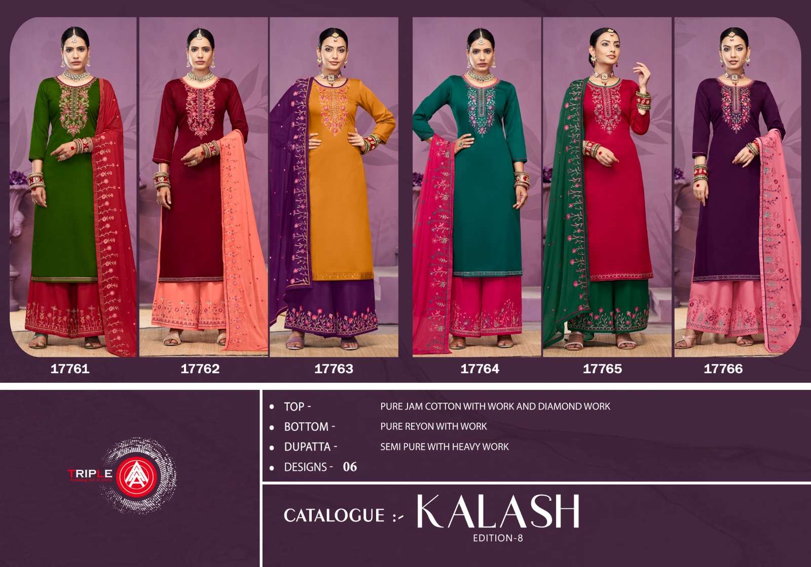 triple aaa kalash edtion 8 pure jam cotton exclusive look salwar suit catalog