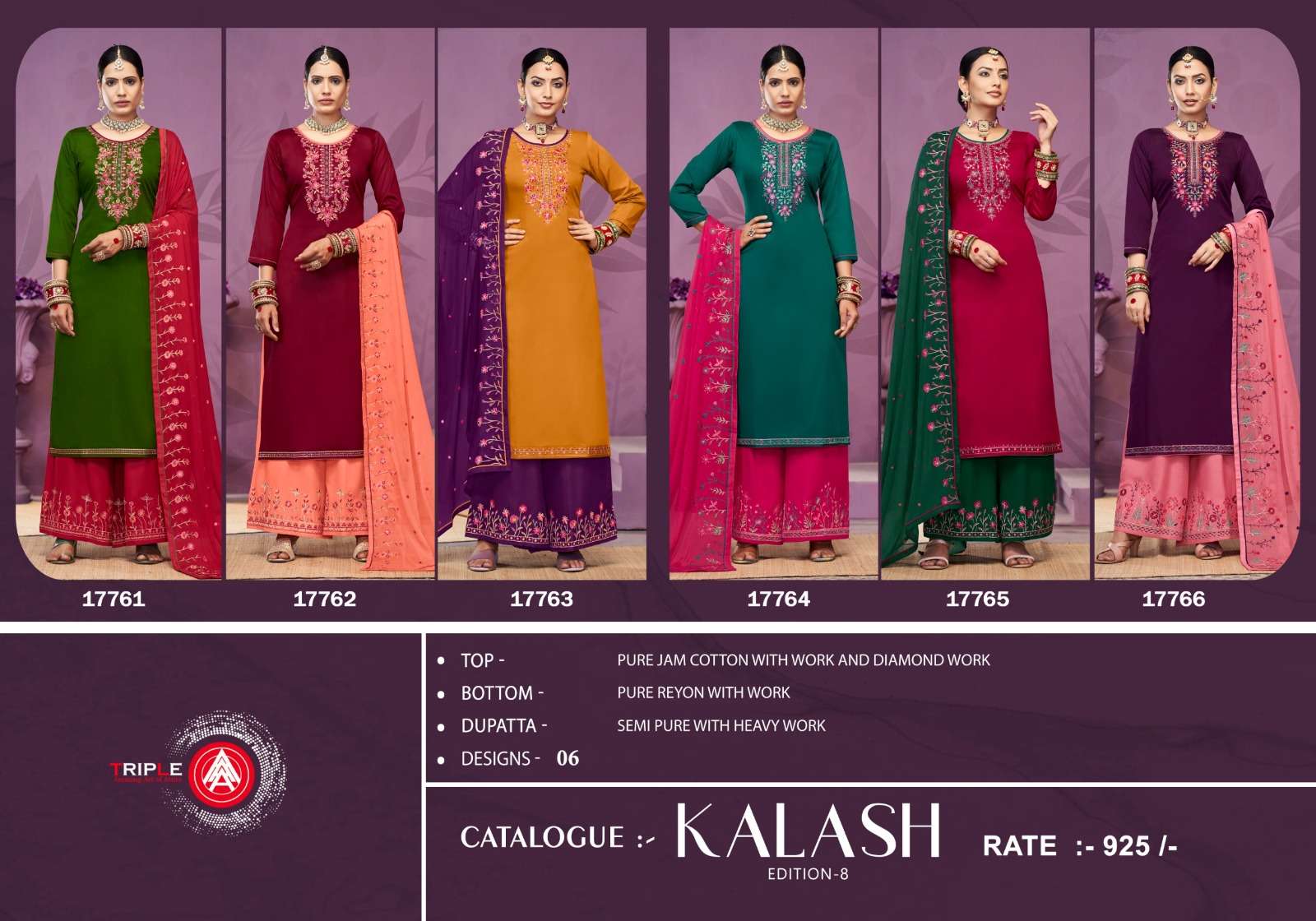 triple aaa kalash edtion 8 pure jam cotton exclusive look salwar suit catalog