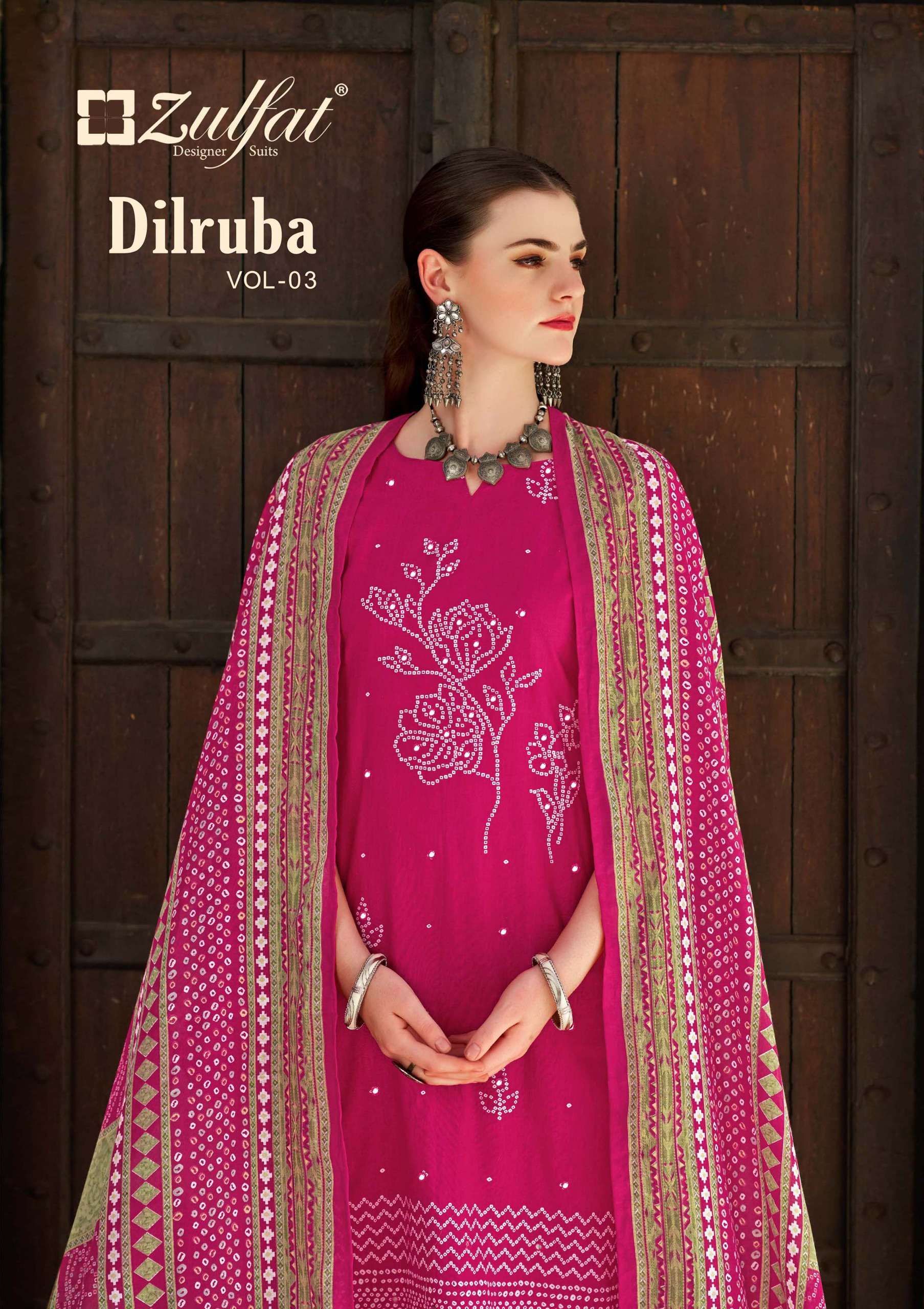 zulfat designer suits dilruba vol 3 cotton exclusive look salwar suit catalog