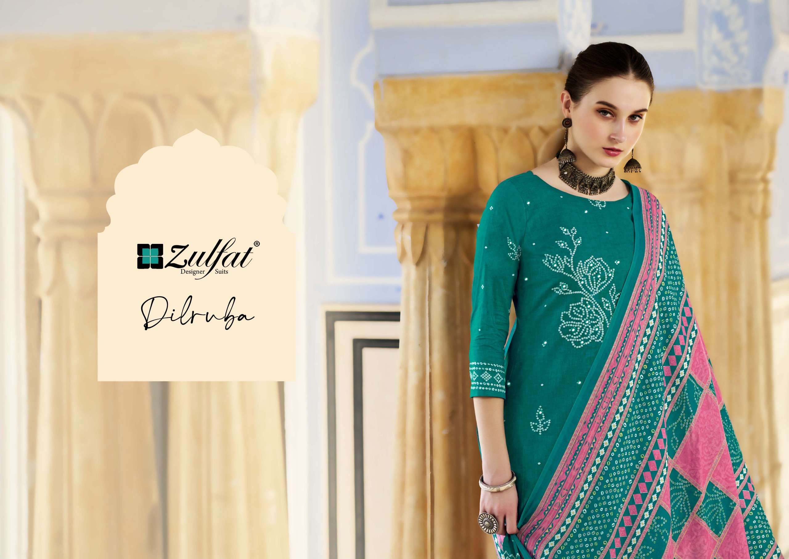 zulfat designer suits dilruba vol 3 cotton exclusive look salwar suit catalog