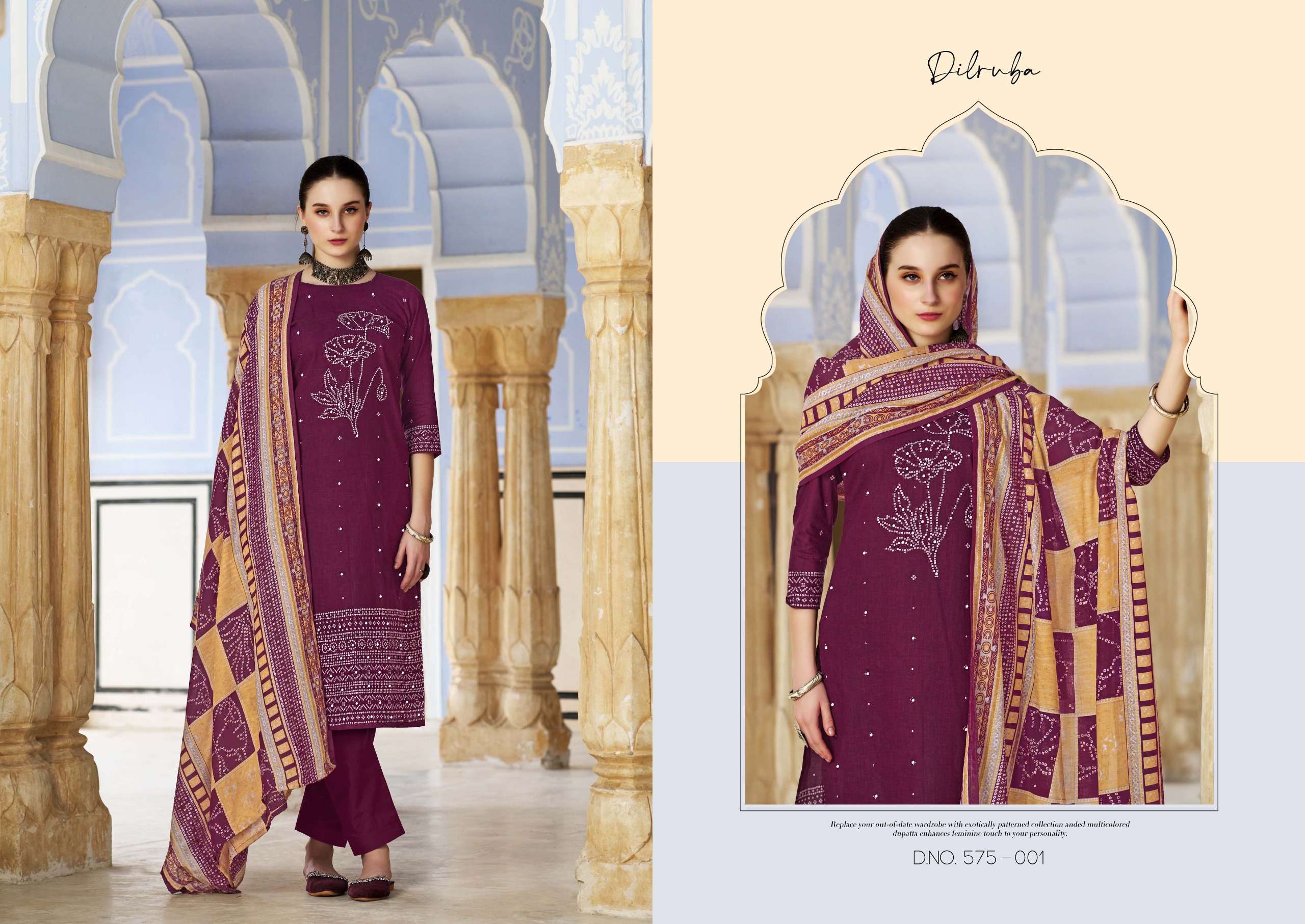 zulfat designer suits dilruba vol 3 cotton exclusive look salwar suit catalog