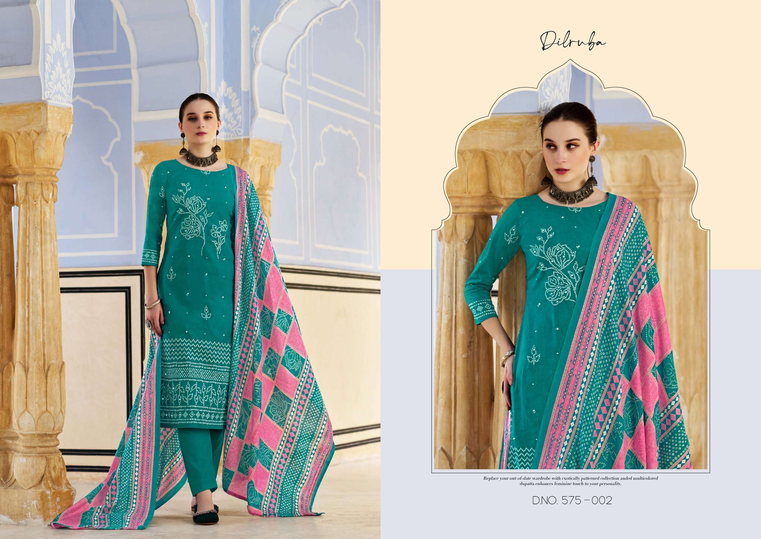 zulfat designer suits dilruba vol 3 cotton exclusive look salwar suit catalog