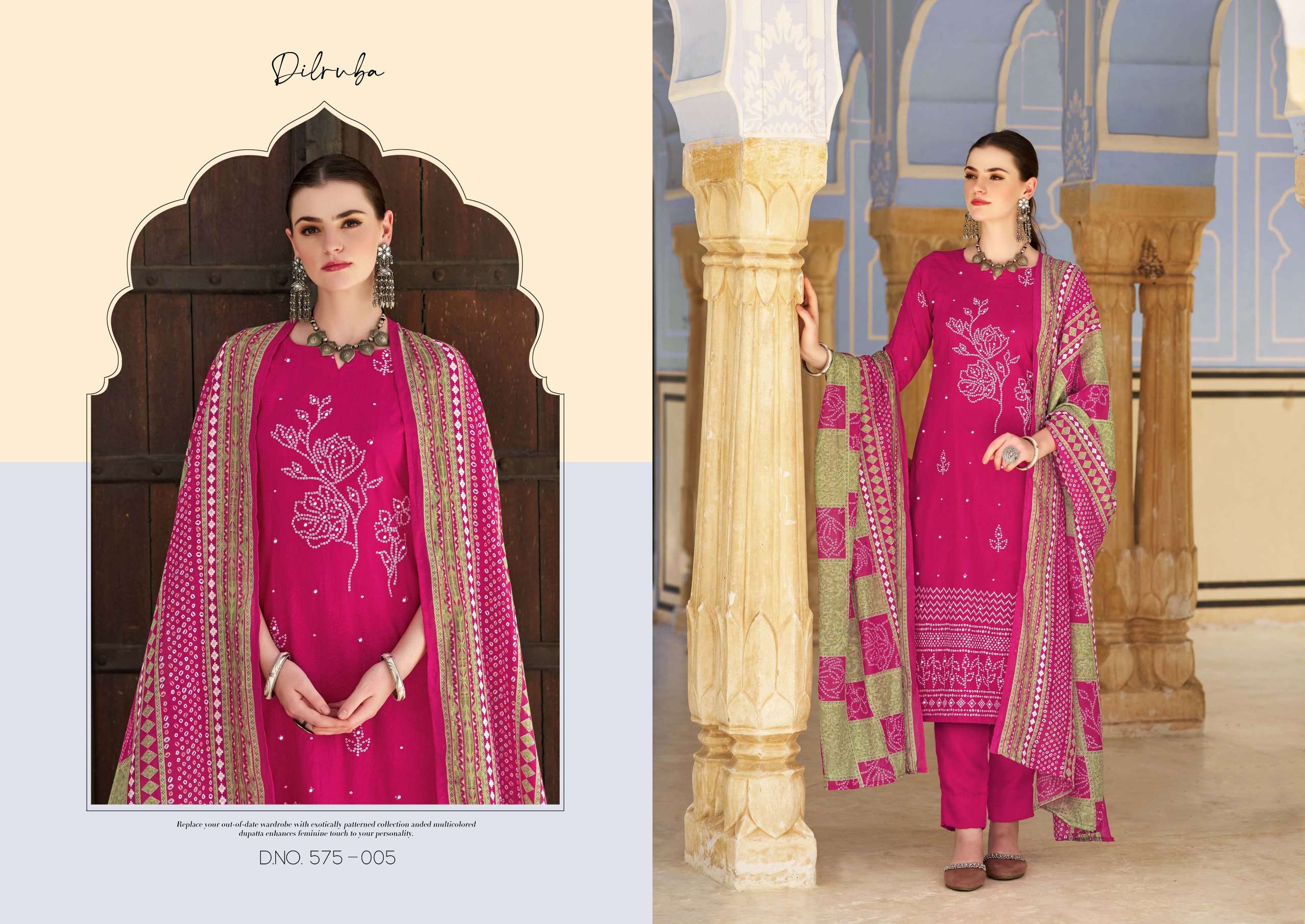 zulfat designer suits dilruba vol 3 cotton exclusive look salwar suit catalog