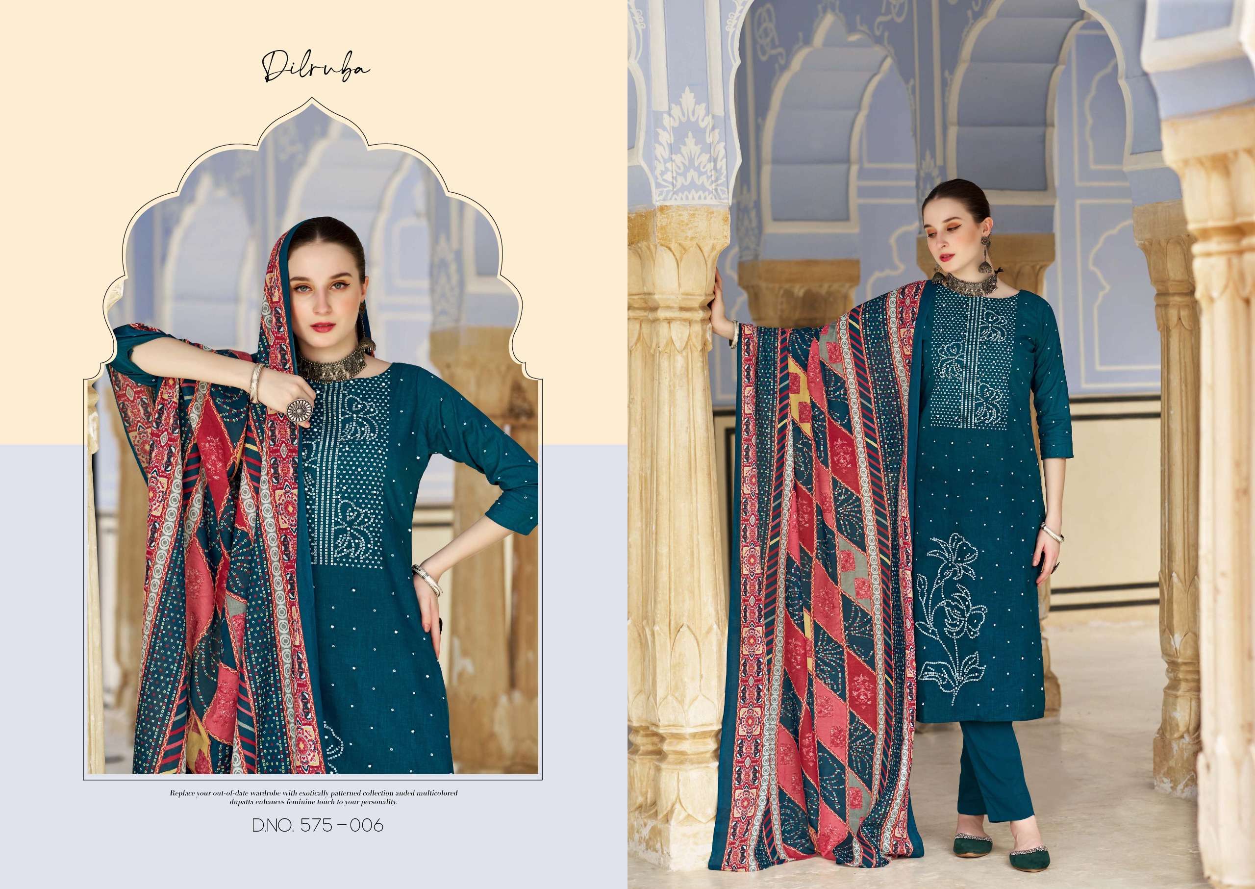 zulfat designer suits dilruba vol 3 cotton exclusive look salwar suit catalog