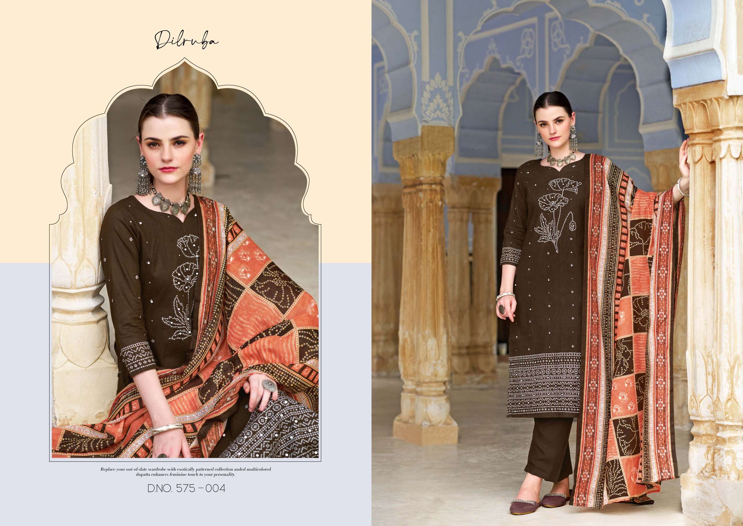 zulfat designer suits dilruba vol 3 cotton exclusive look salwar suit catalog