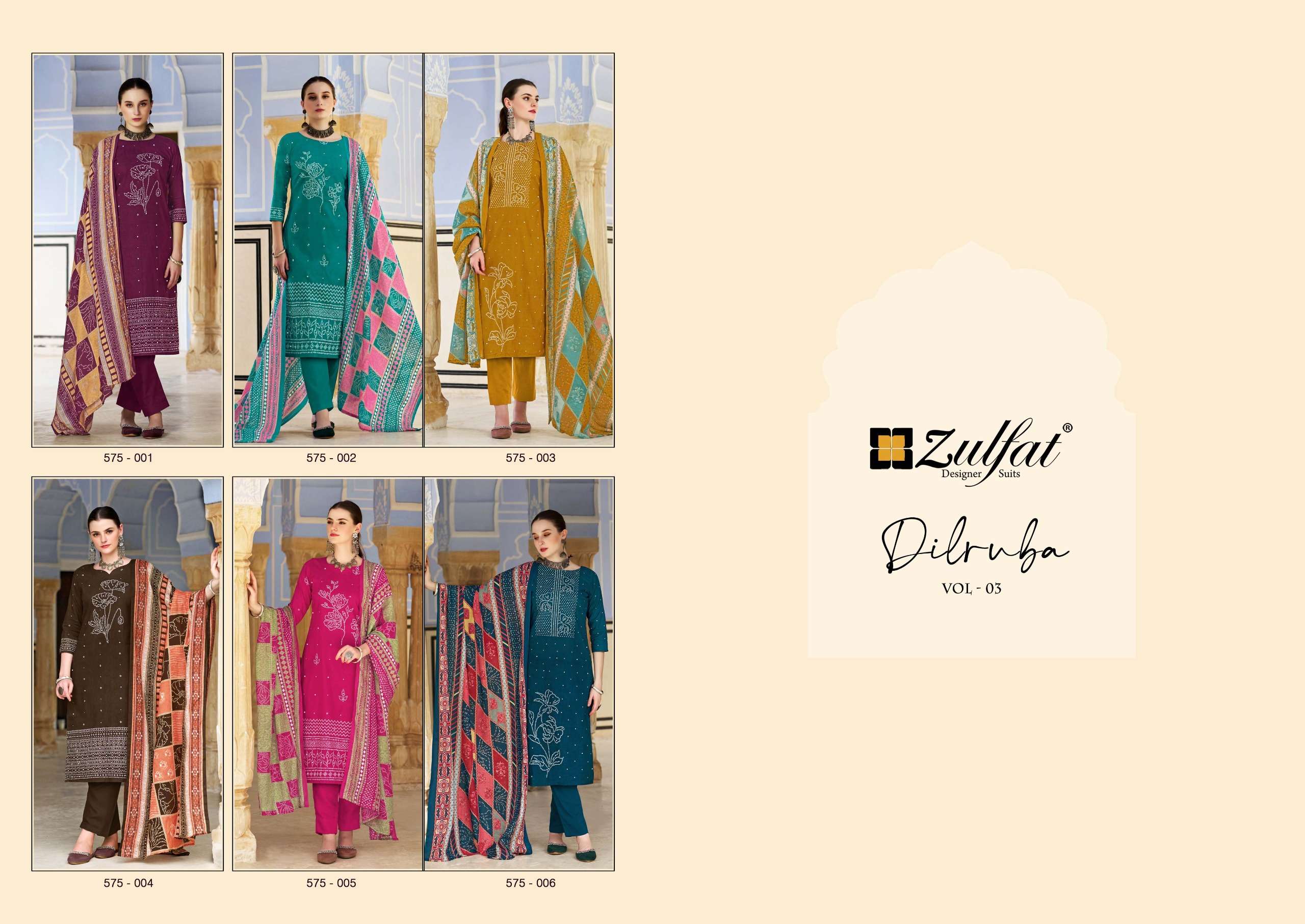 zulfat designer suits dilruba vol 3 cotton exclusive look salwar suit catalog